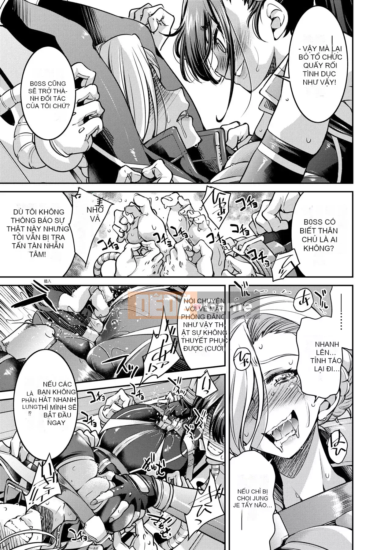 [Inoue よしひさ] Trận chiến tra tấn nô lệ tục tĩu của nữ điệp viên