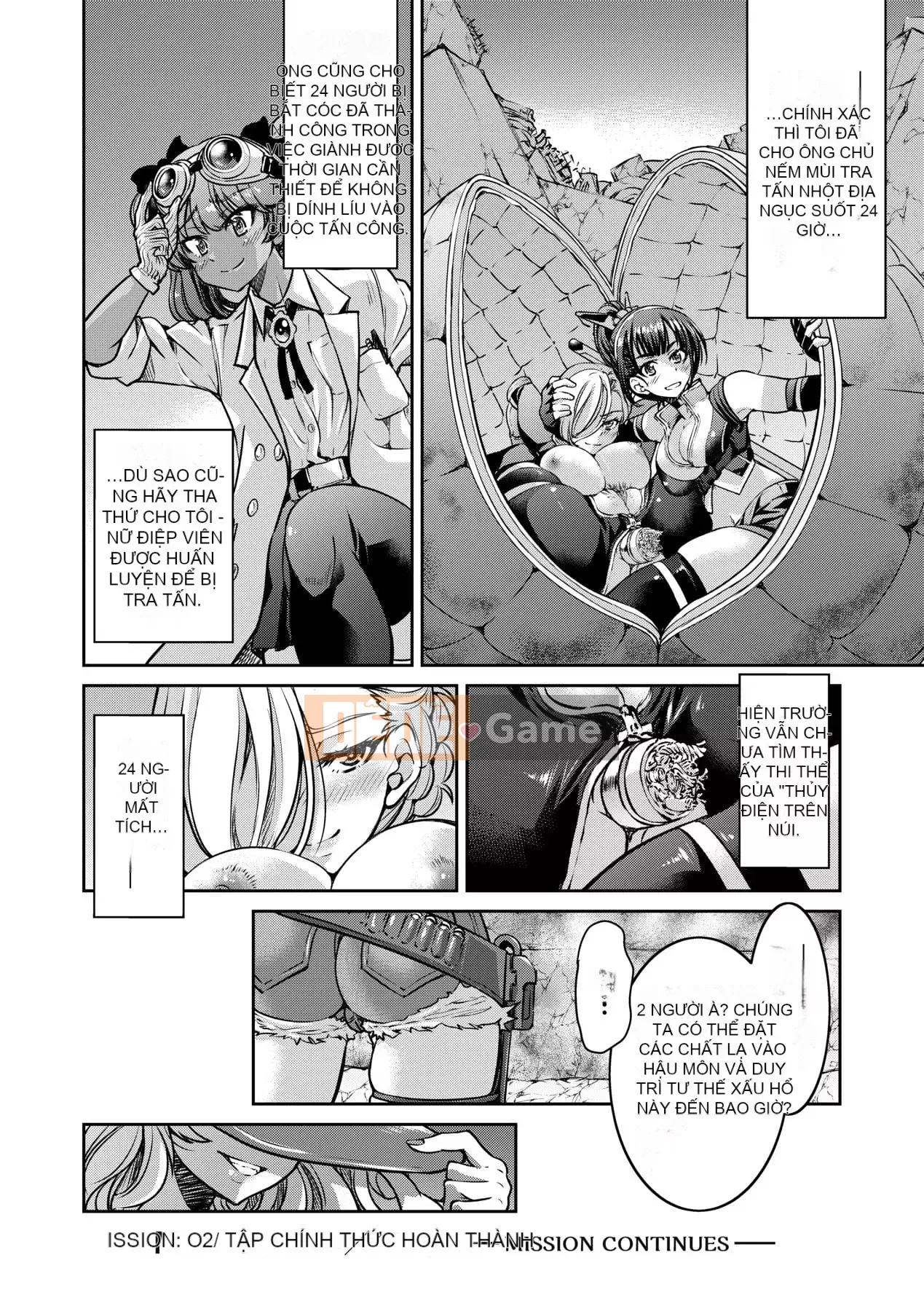 [Inoue よしひさ] Trận chiến tra tấn nô lệ tục tĩu của nữ điệp viên