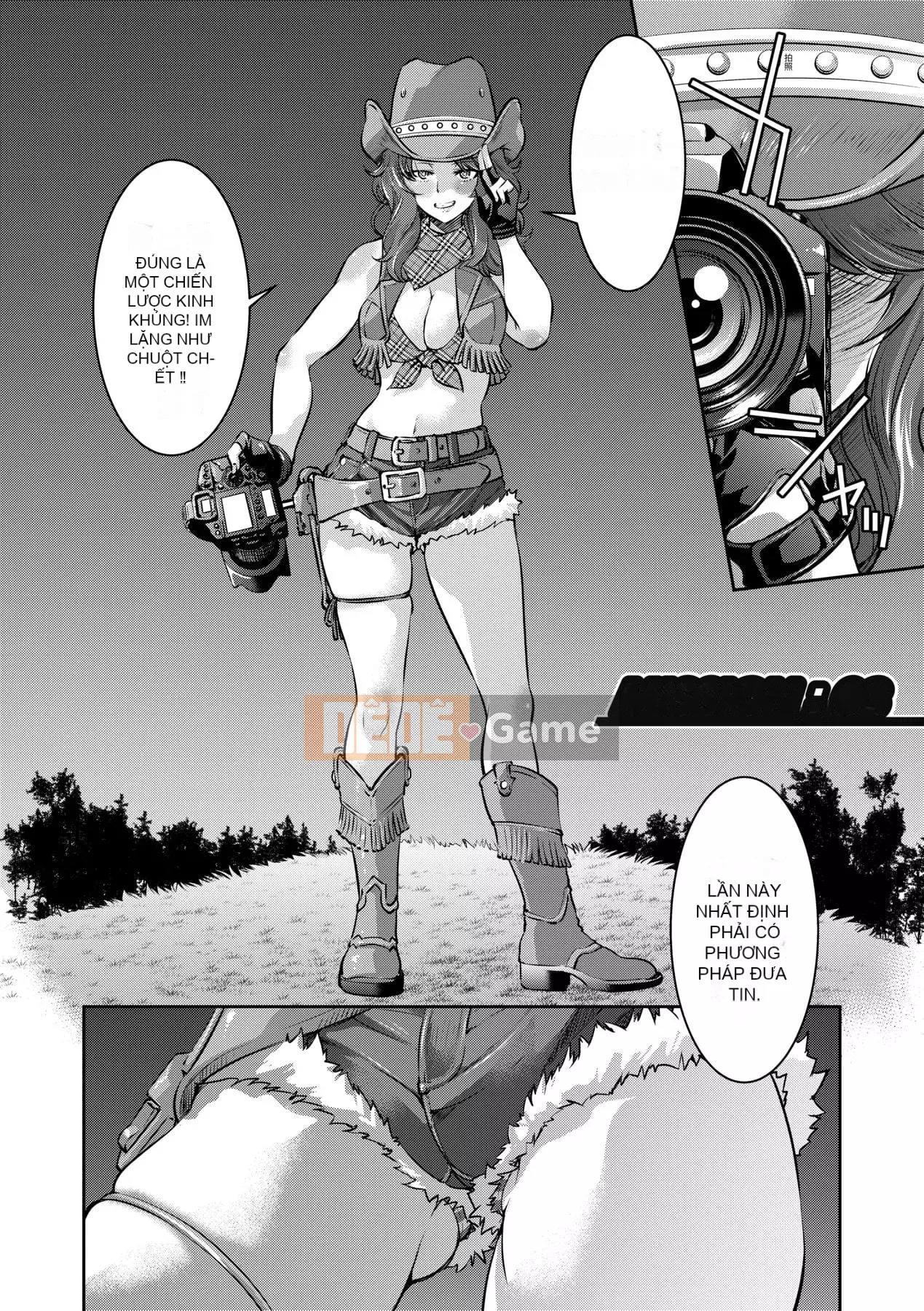 [Inoue よしひさ] Trận chiến tra tấn nô lệ tục tĩu của nữ điệp viên