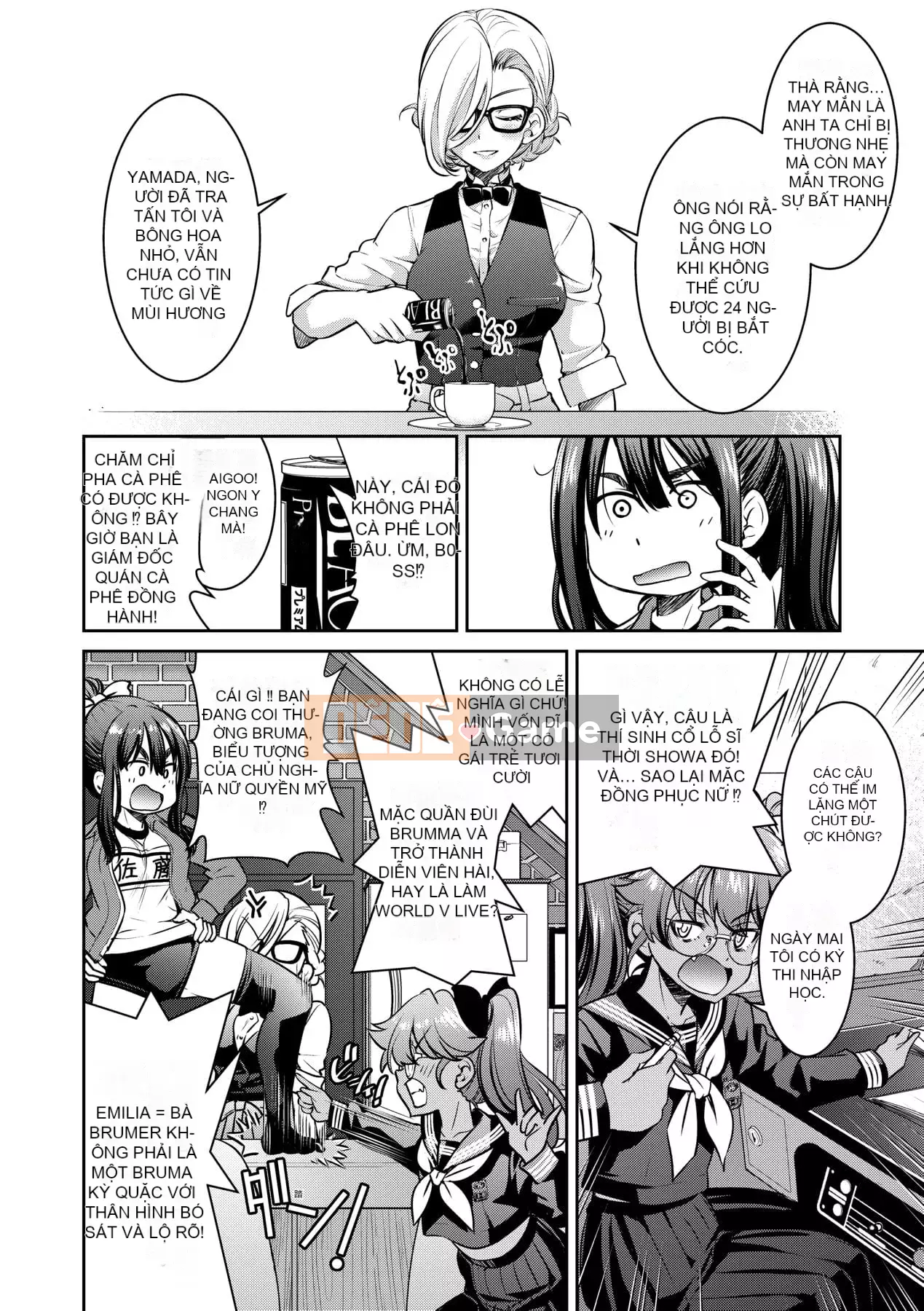 [Inoue よしひさ] Trận chiến tra tấn nô lệ tục tĩu của nữ điệp viên