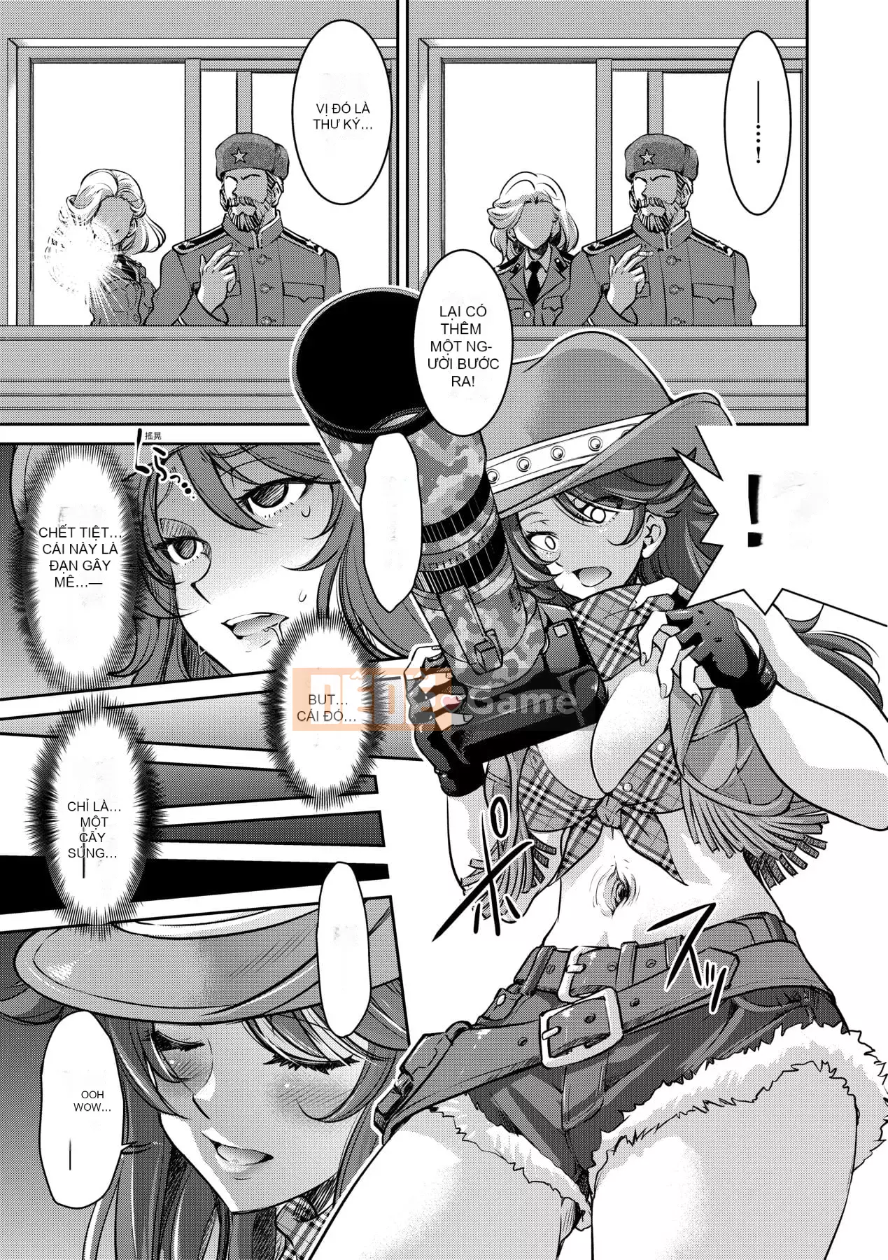 [Inoue よしひさ] Trận chiến tra tấn nô lệ tục tĩu của nữ điệp viên