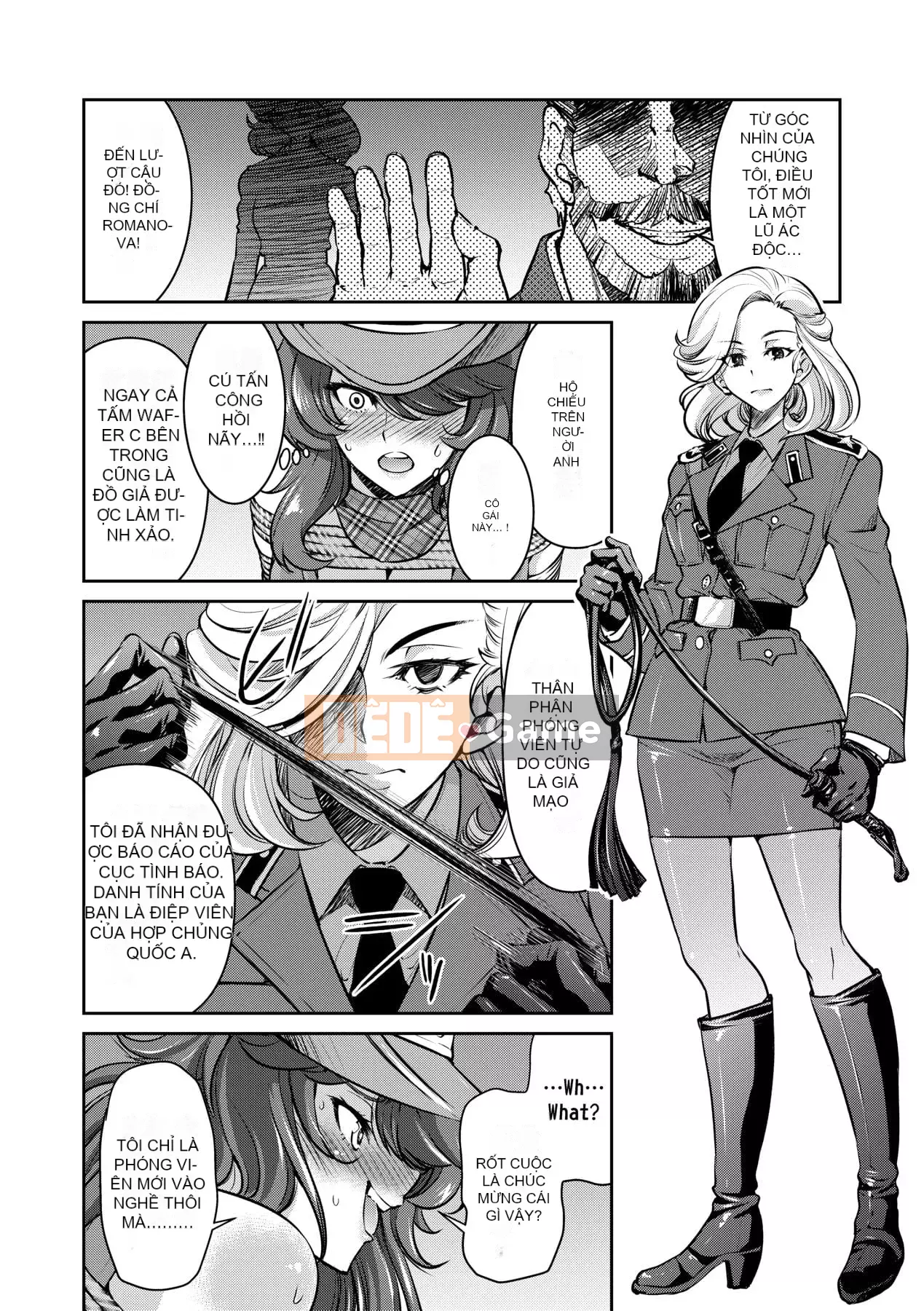 [Inoue よしひさ] Trận chiến tra tấn nô lệ tục tĩu của nữ điệp viên