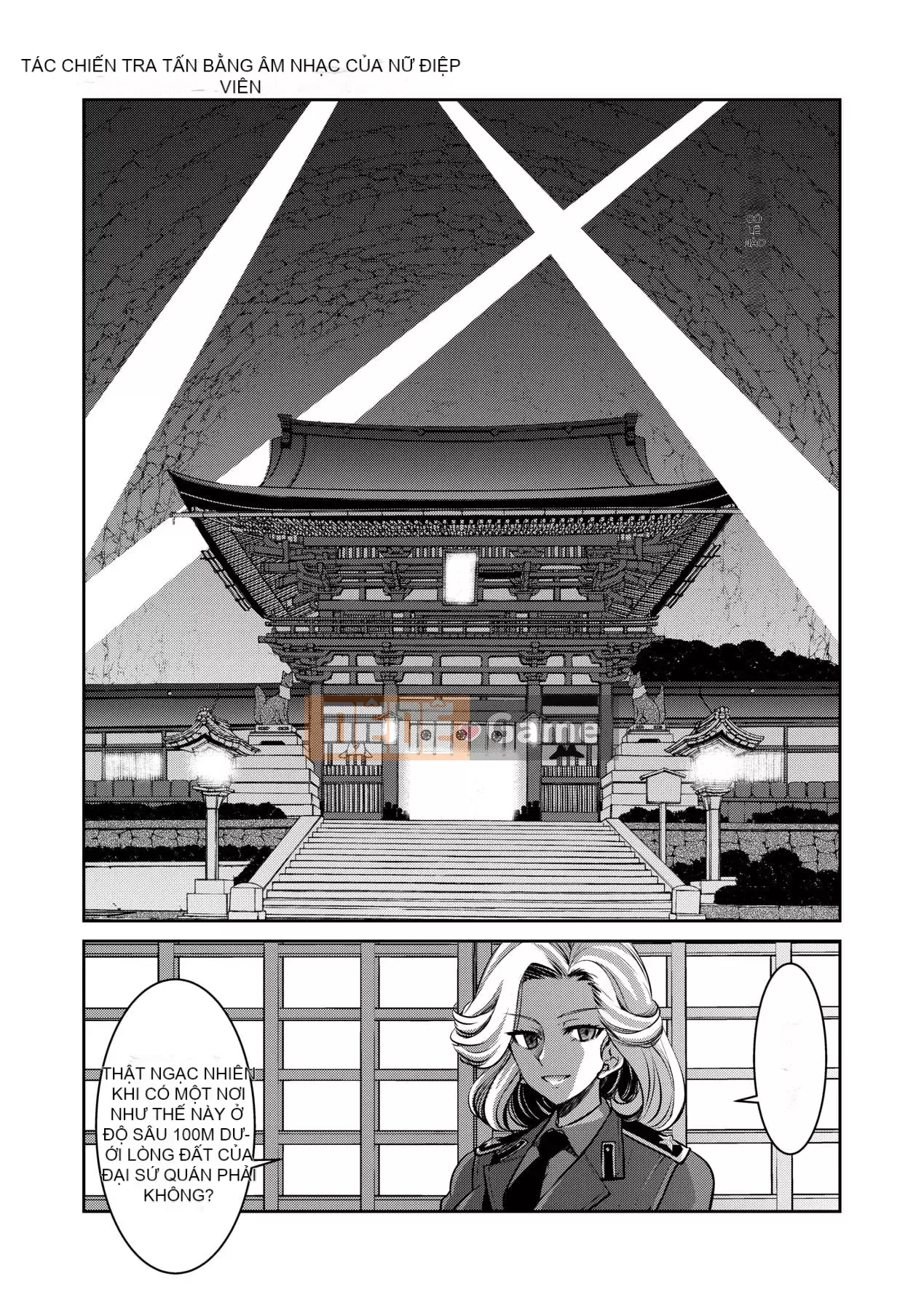 [Inoue よしひさ] Trận chiến tra tấn nô lệ tục tĩu của nữ điệp viên