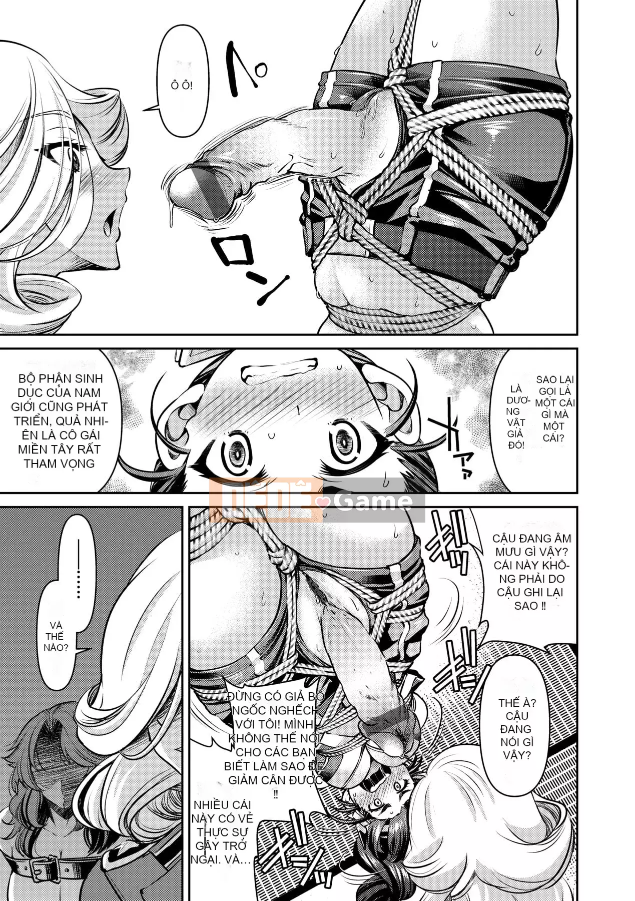 [Inoue よしひさ] Trận chiến tra tấn nô lệ tục tĩu của nữ điệp viên