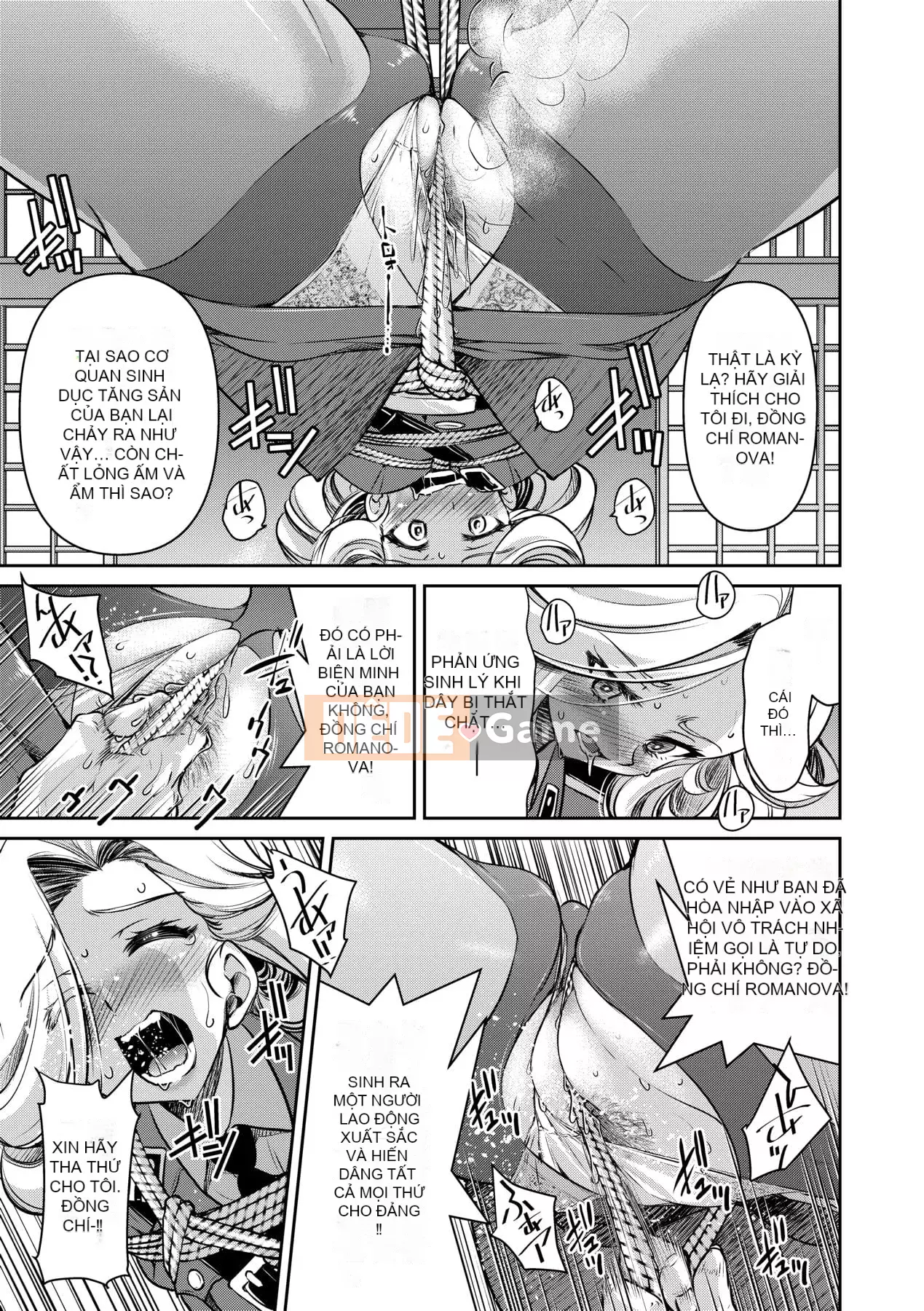 [Inoue よしひさ] Trận chiến tra tấn nô lệ tục tĩu của nữ điệp viên