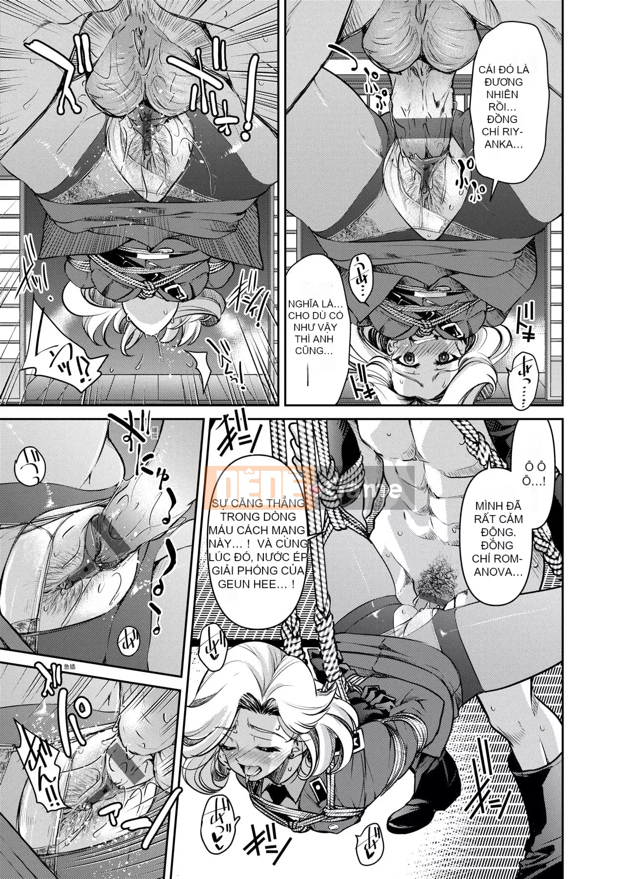 [Inoue よしひさ] Trận chiến tra tấn nô lệ tục tĩu của nữ điệp viên