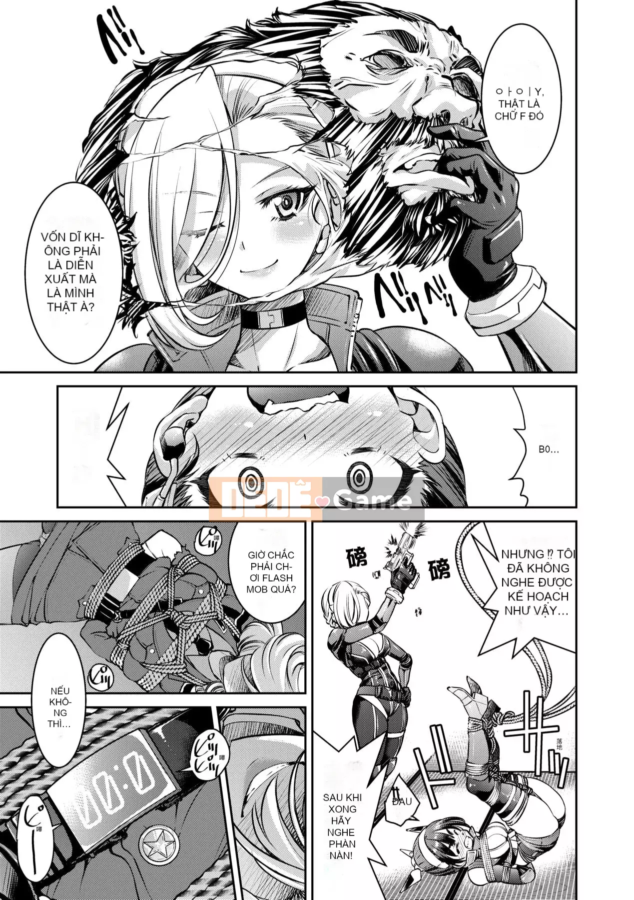 [Inoue よしひさ] Trận chiến tra tấn nô lệ tục tĩu của nữ điệp viên