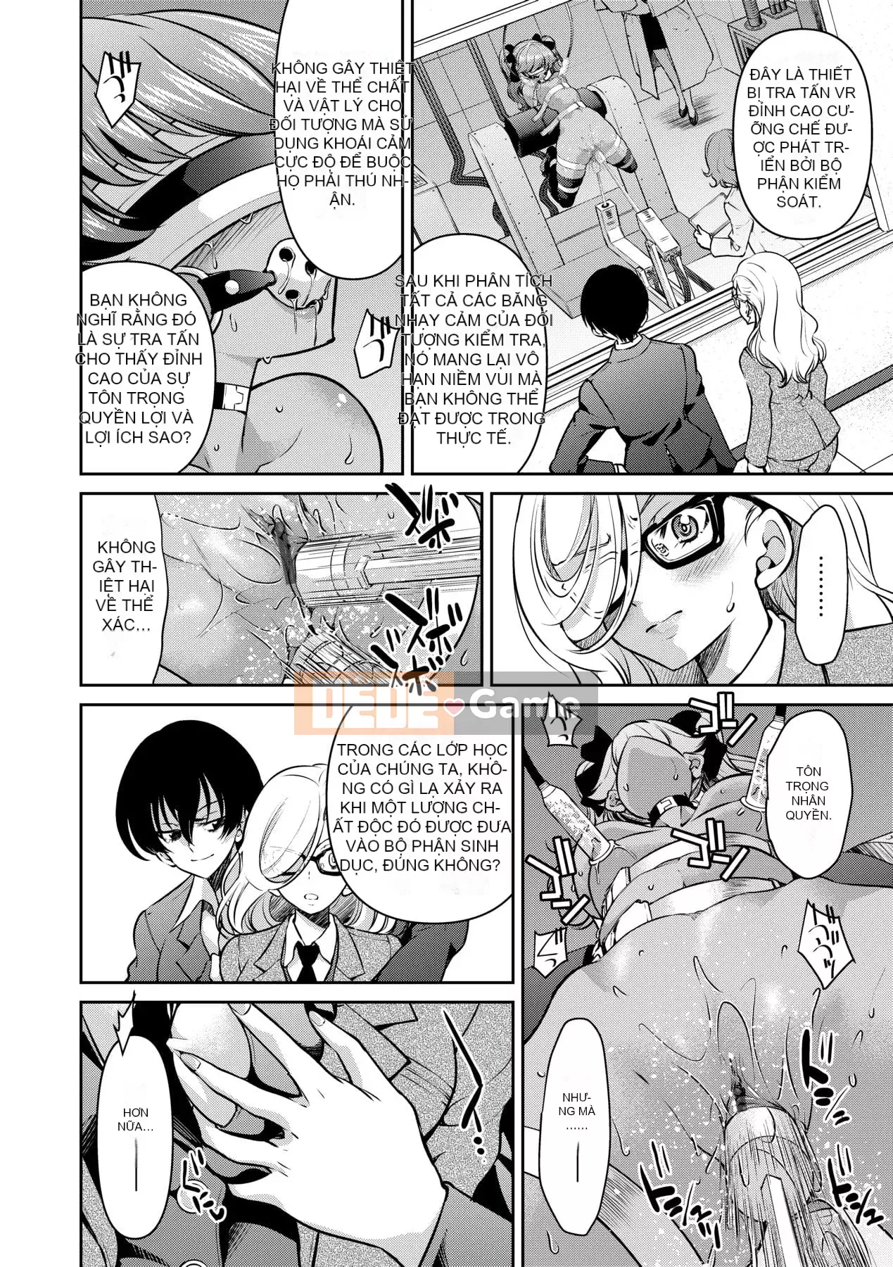 [Inoue よしひさ] Trận chiến tra tấn nô lệ tục tĩu của nữ điệp viên