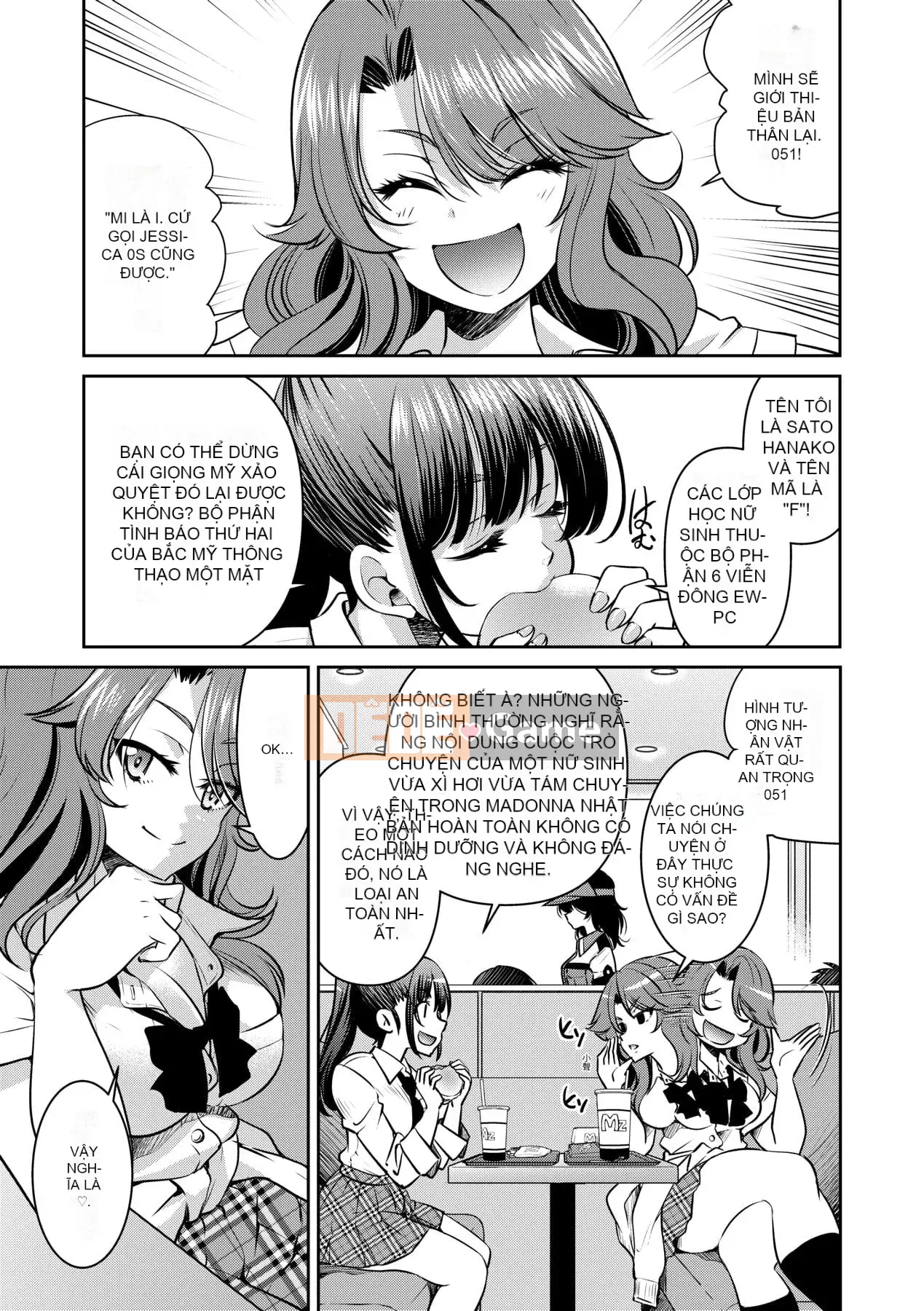 [Inoue よしひさ] Trận chiến tra tấn nô lệ tục tĩu của nữ điệp viên