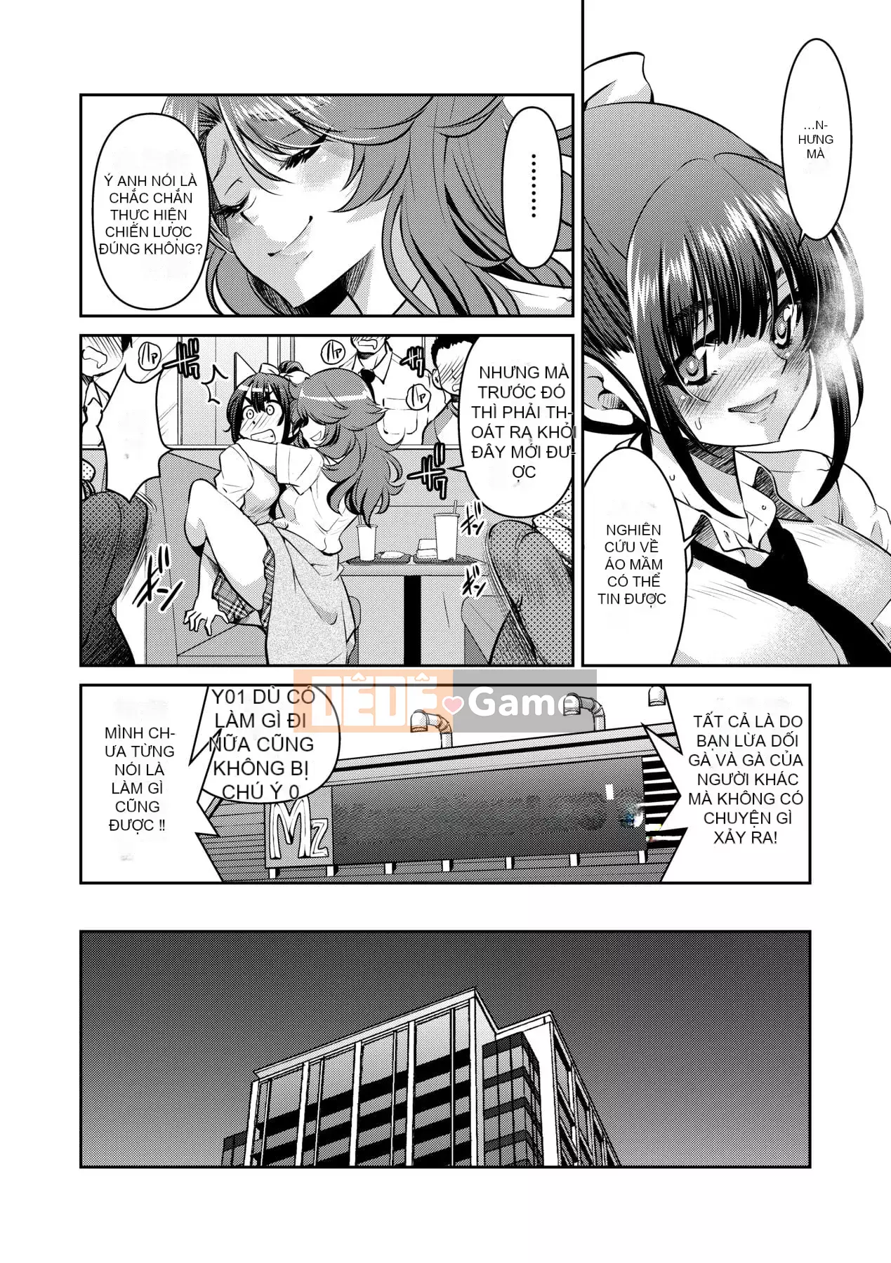 [Inoue よしひさ] Trận chiến tra tấn nô lệ tục tĩu của nữ điệp viên