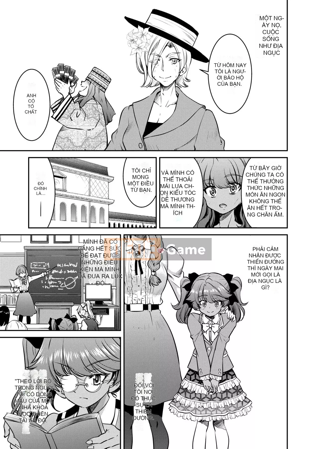 [Inoue よしひさ] Trận chiến tra tấn nô lệ tục tĩu của nữ điệp viên