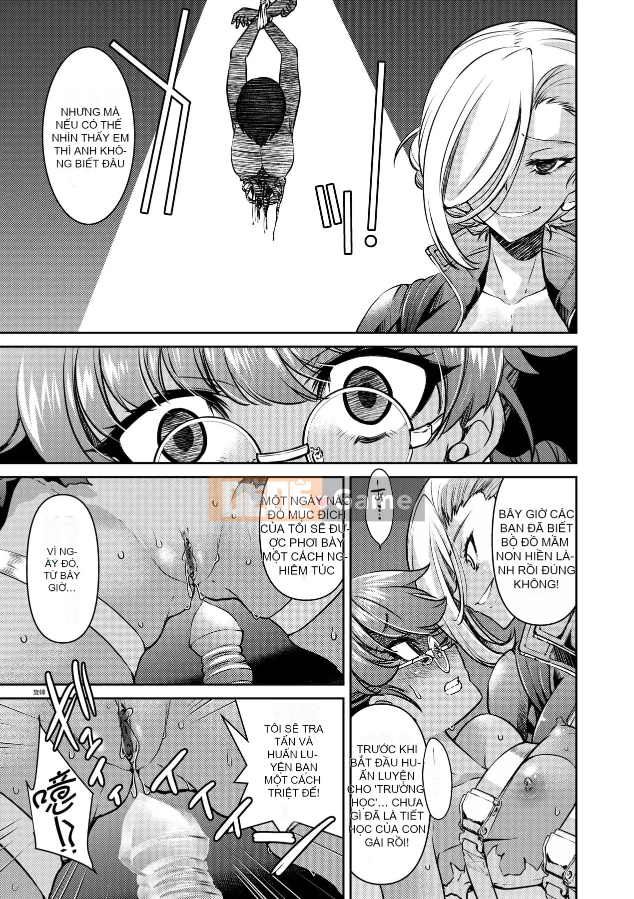 [Inoue よしひさ] Trận chiến tra tấn nô lệ tục tĩu của nữ điệp viên