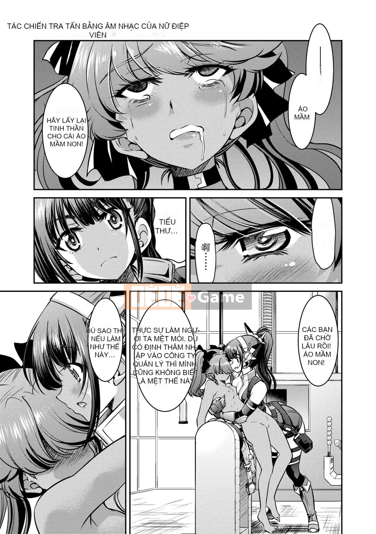 [Inoue よしひさ] Trận chiến tra tấn nô lệ tục tĩu của nữ điệp viên