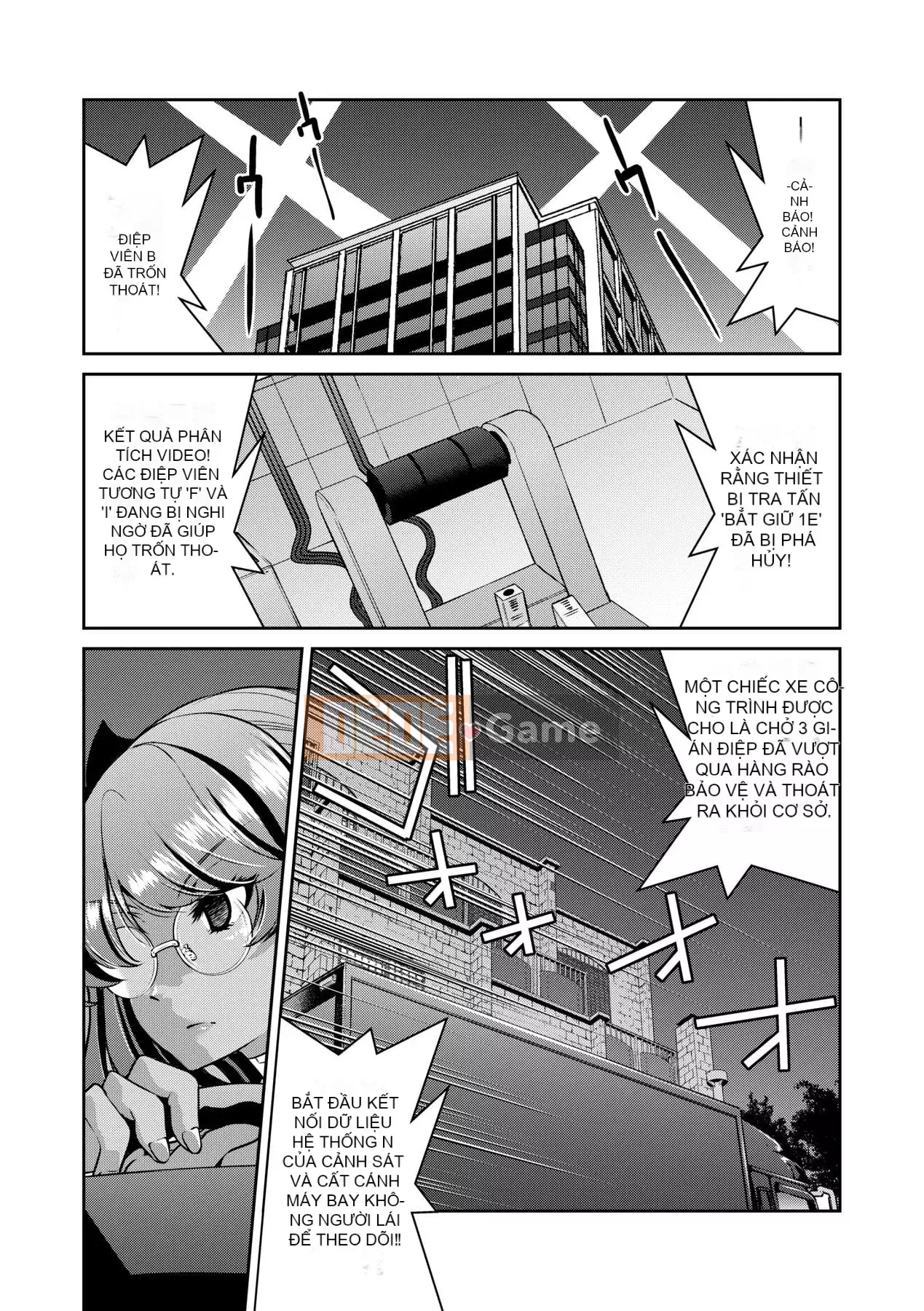 [Inoue よしひさ] Trận chiến tra tấn nô lệ tục tĩu của nữ điệp viên