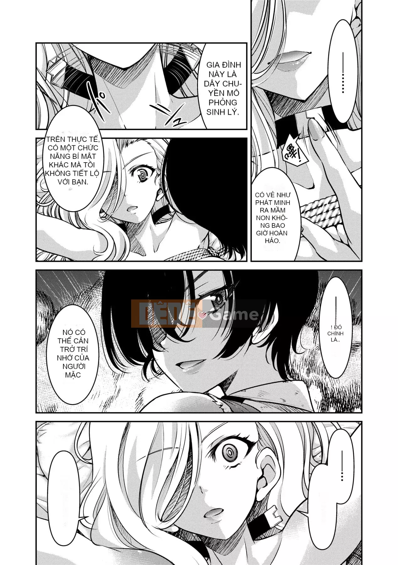 [Inoue よしひさ] Trận chiến tra tấn nô lệ tục tĩu của nữ điệp viên