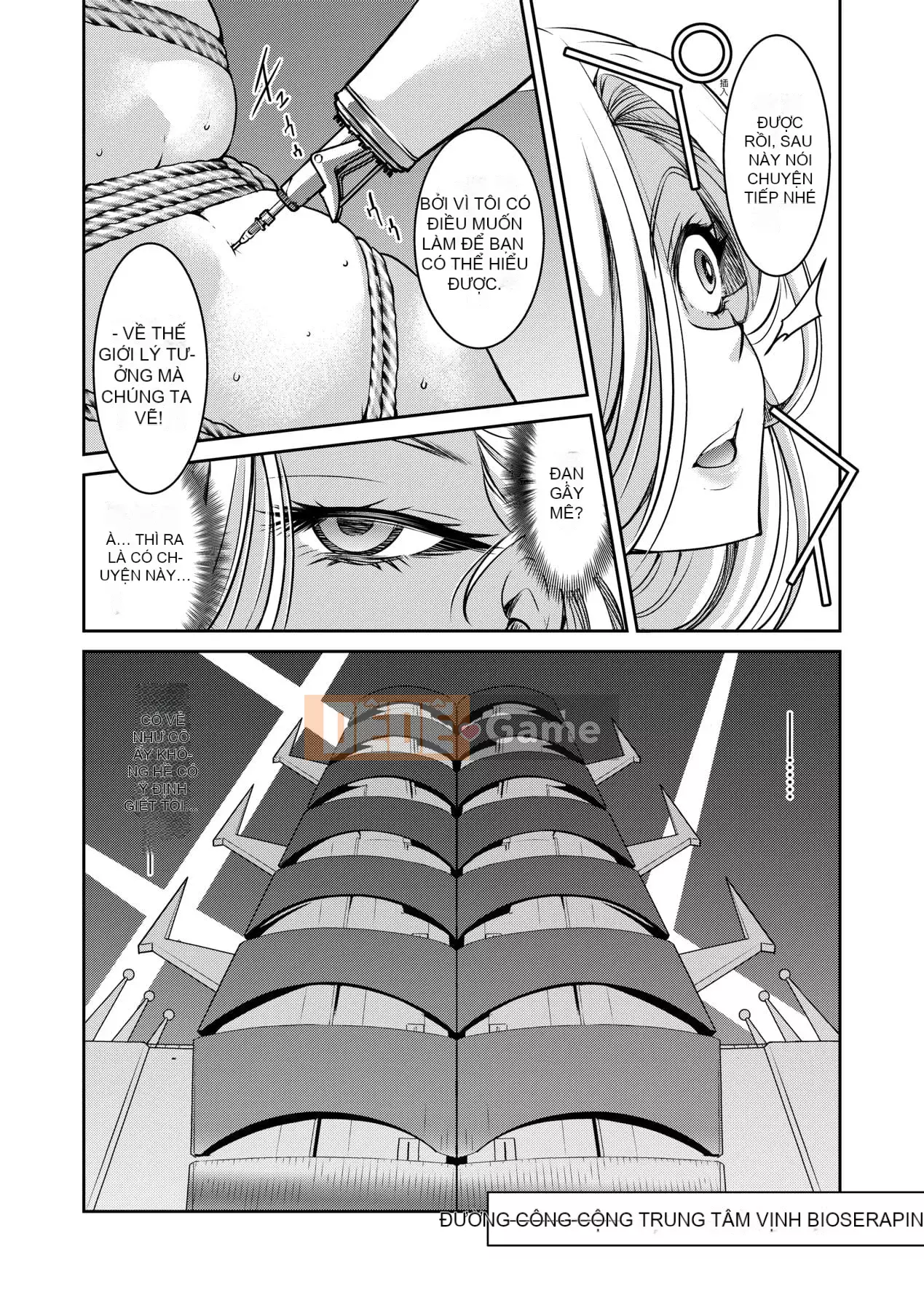 [Inoue よしひさ] Trận chiến tra tấn nô lệ tục tĩu của nữ điệp viên