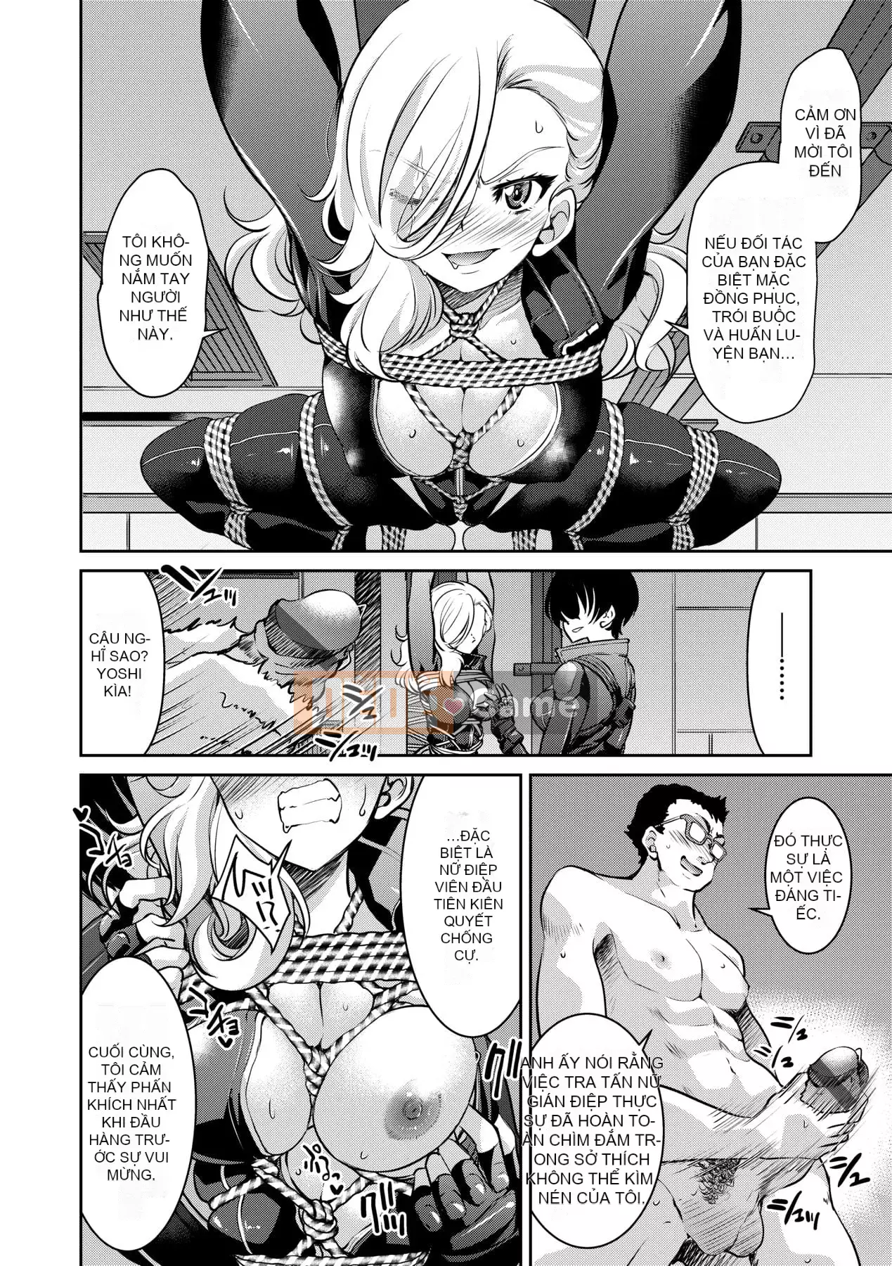 [Inoue よしひさ] Trận chiến tra tấn nô lệ tục tĩu của nữ điệp viên