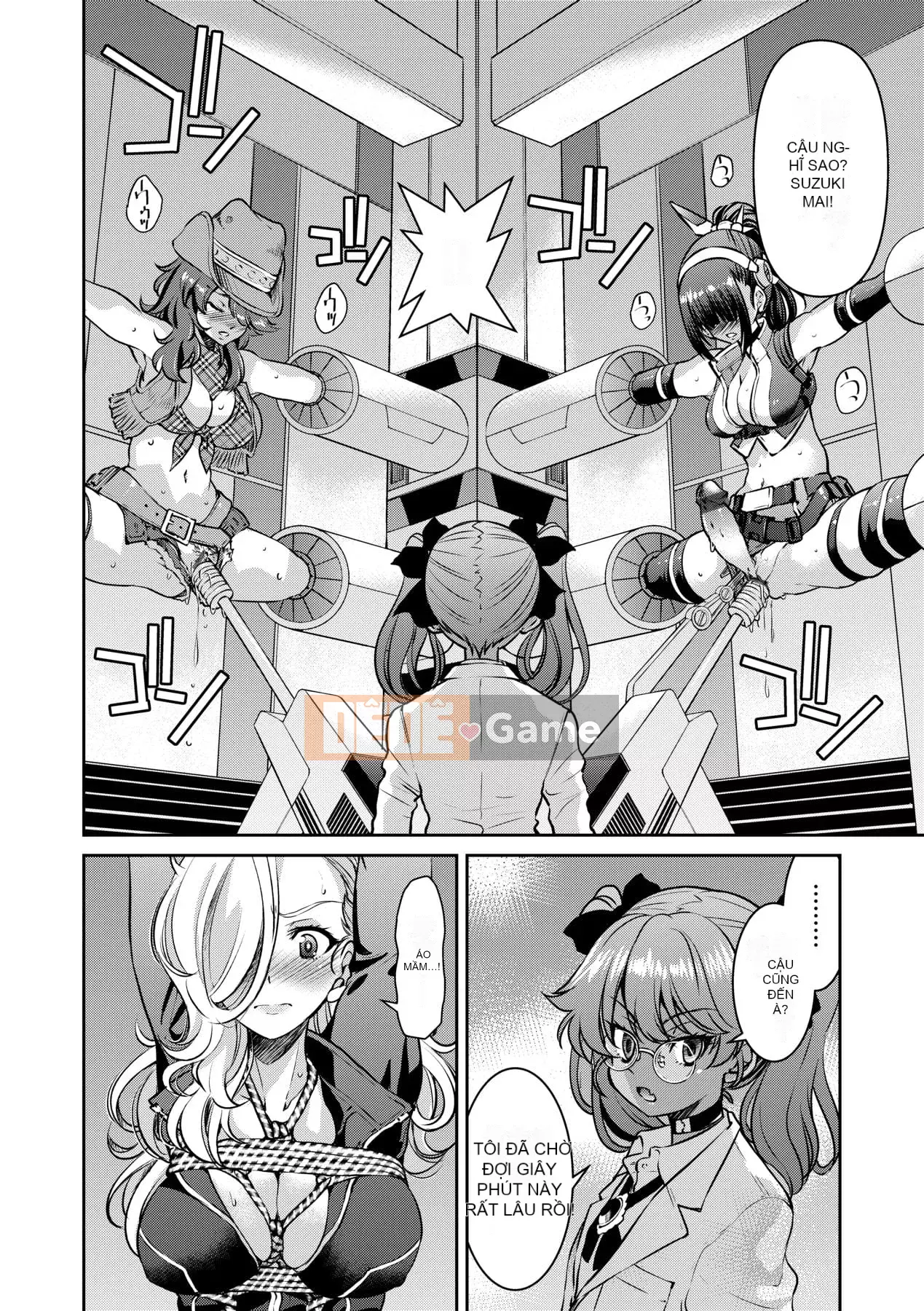 [Inoue よしひさ] Trận chiến tra tấn nô lệ tục tĩu của nữ điệp viên