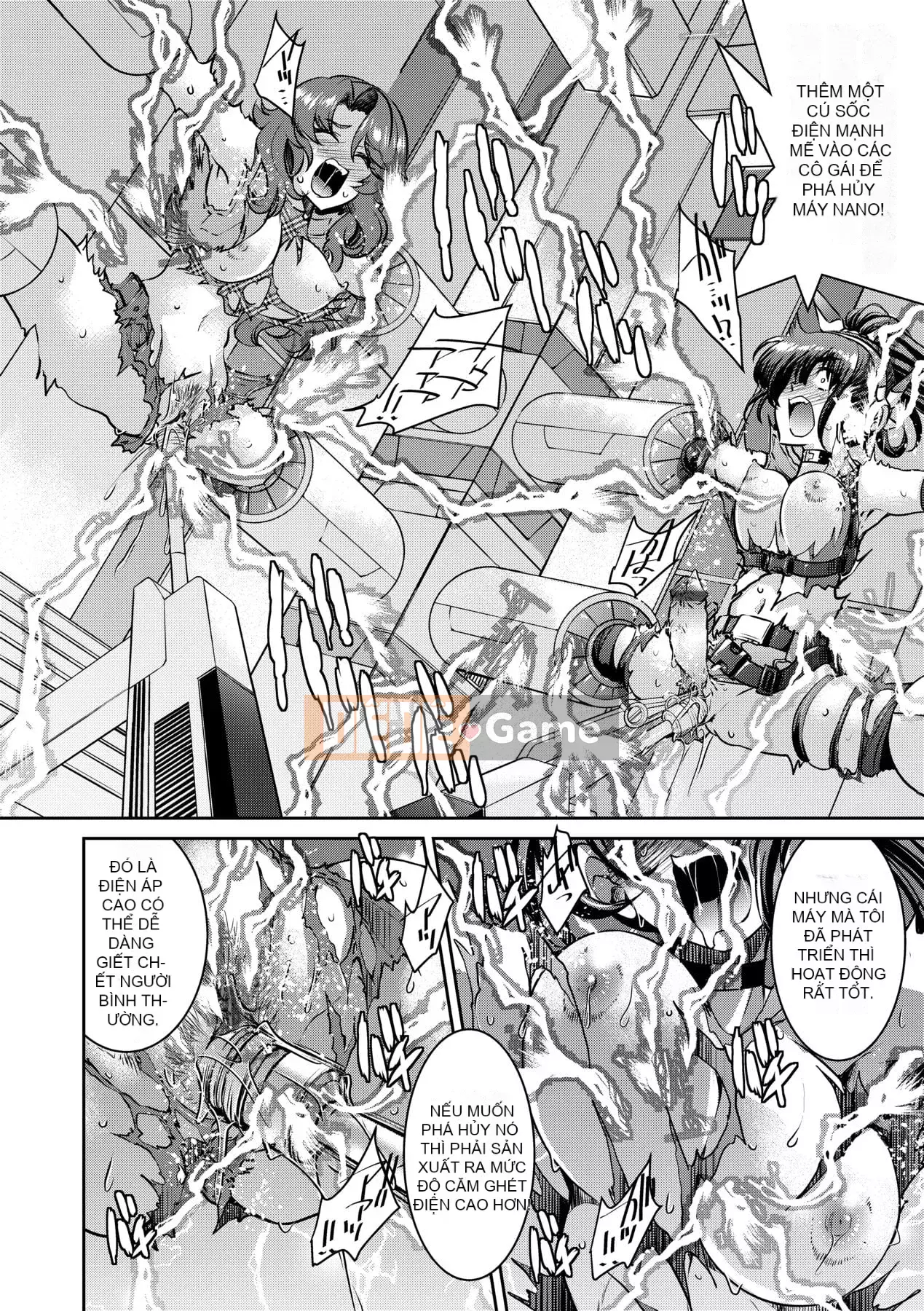 [Inoue よしひさ] Trận chiến tra tấn nô lệ tục tĩu của nữ điệp viên