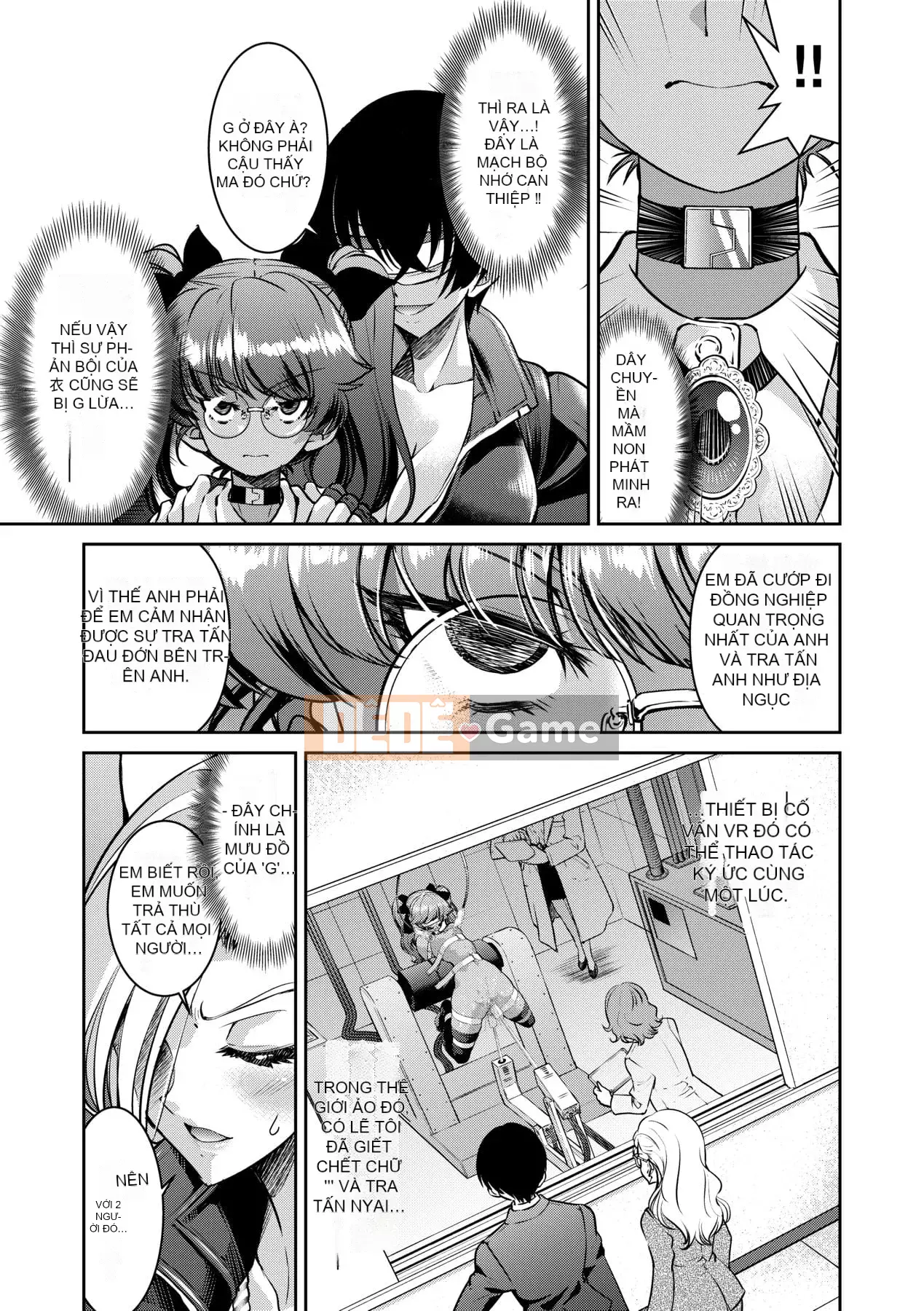 [Inoue よしひさ] Trận chiến tra tấn nô lệ tục tĩu của nữ điệp viên