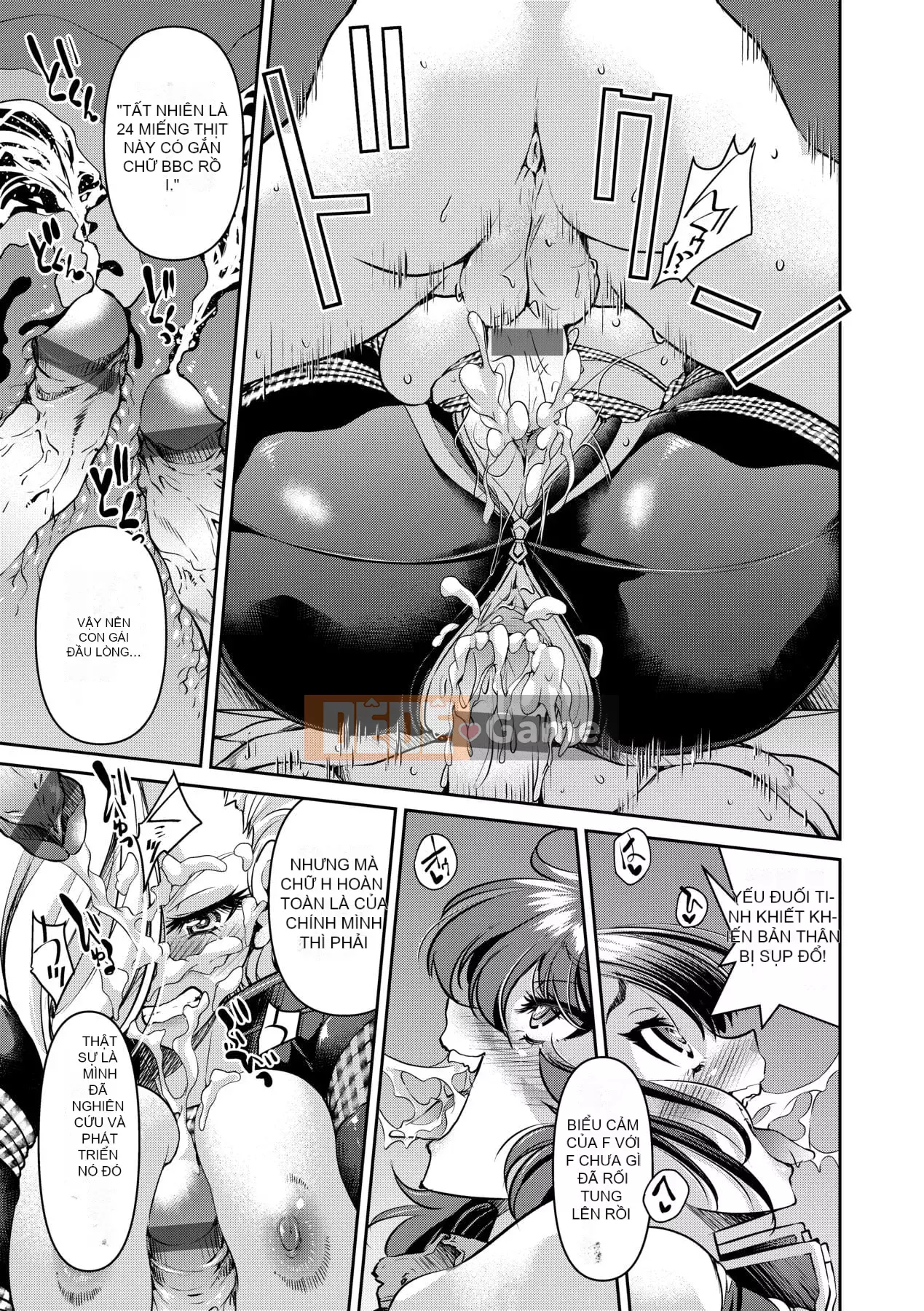 [Inoue よしひさ] Trận chiến tra tấn nô lệ tục tĩu của nữ điệp viên