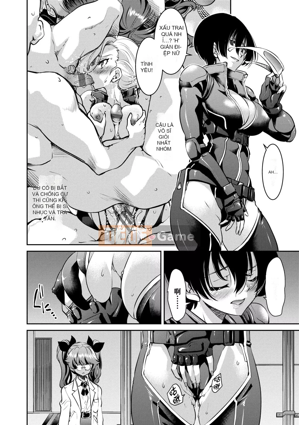 [Inoue よしひさ] Trận chiến tra tấn nô lệ tục tĩu của nữ điệp viên