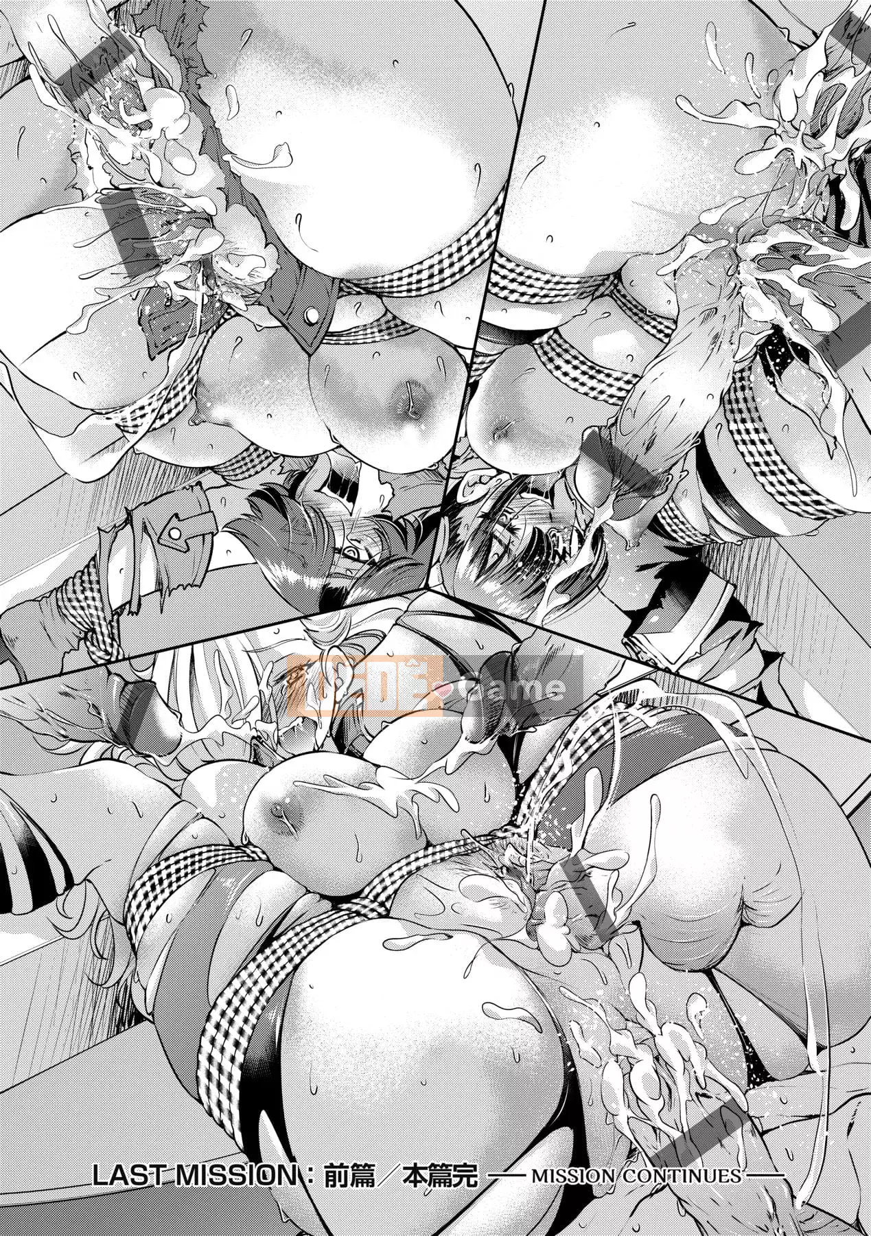 [Inoue よしひさ] Trận chiến tra tấn nô lệ tục tĩu của nữ điệp viên