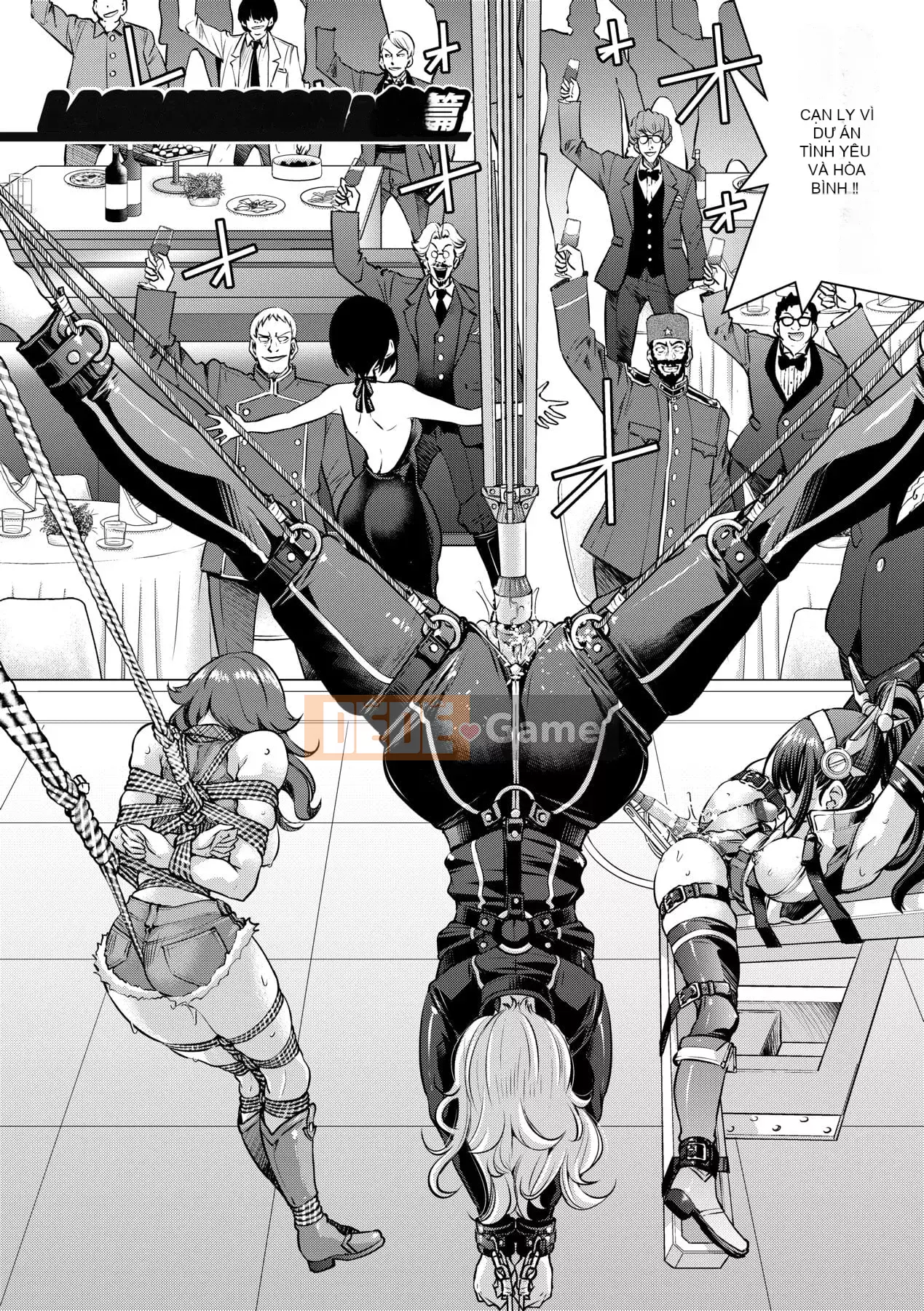 [Inoue よしひさ] Trận chiến tra tấn nô lệ tục tĩu của nữ điệp viên