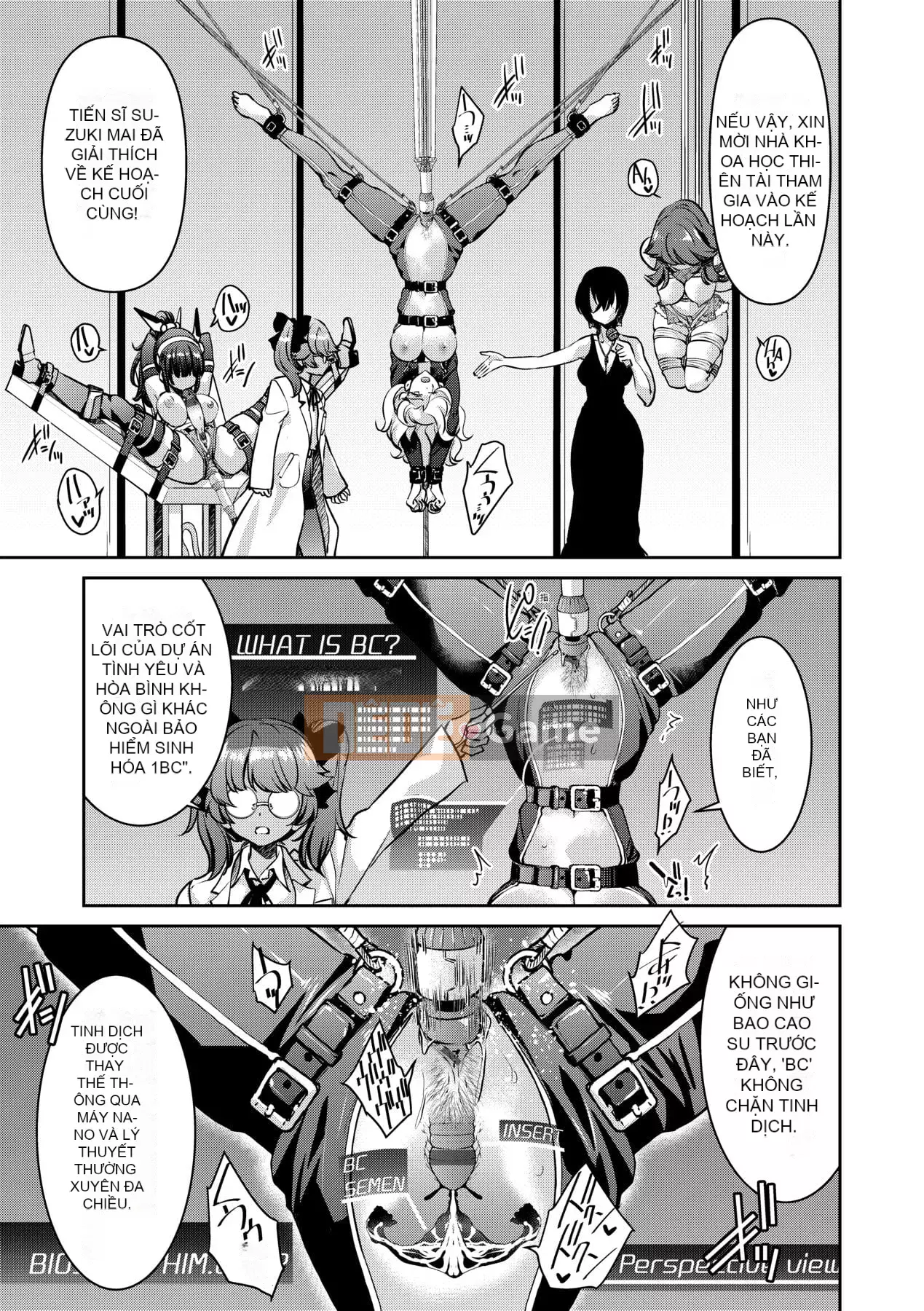 [Inoue よしひさ] Trận chiến tra tấn nô lệ tục tĩu của nữ điệp viên