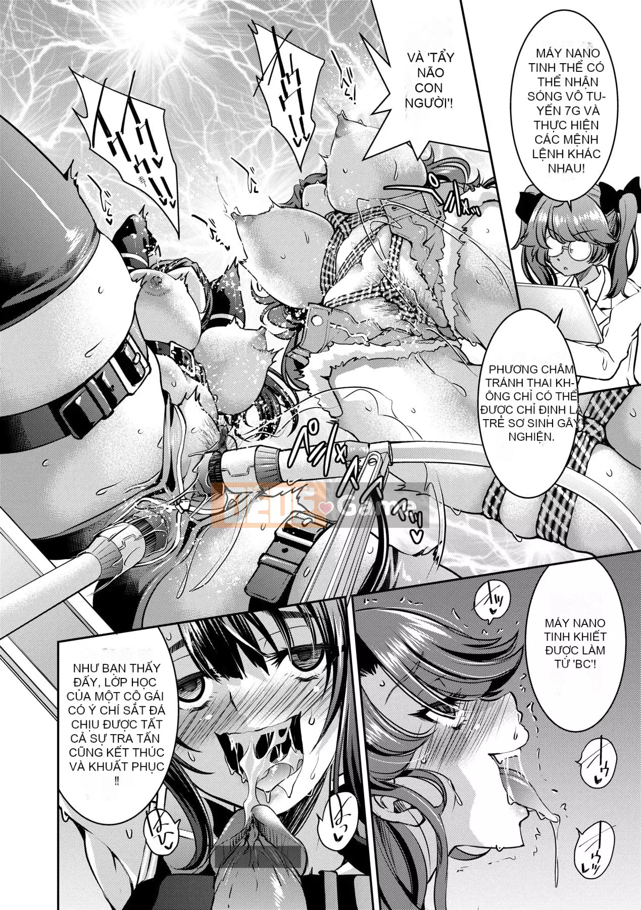 [Inoue よしひさ] Trận chiến tra tấn nô lệ tục tĩu của nữ điệp viên