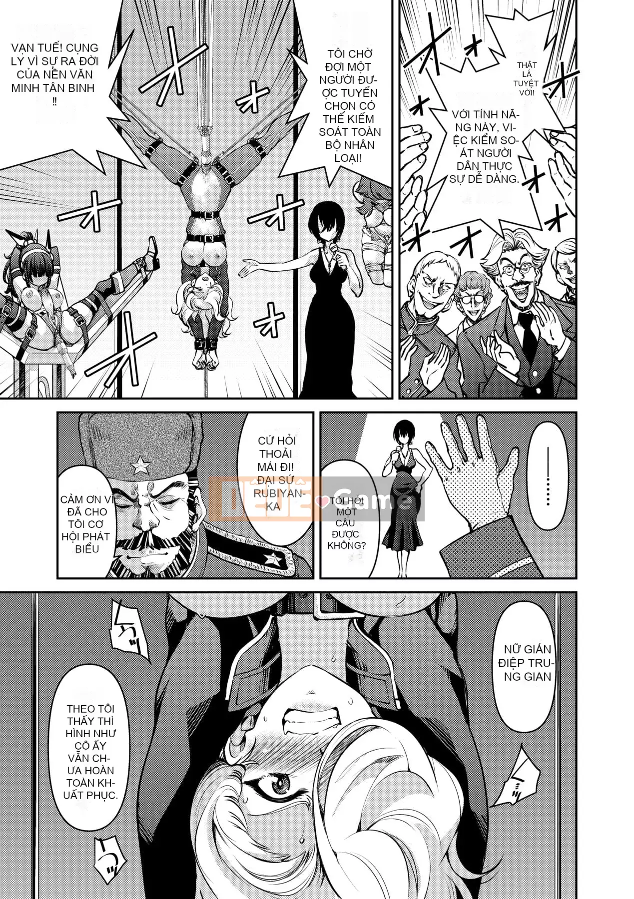 [Inoue よしひさ] Trận chiến tra tấn nô lệ tục tĩu của nữ điệp viên