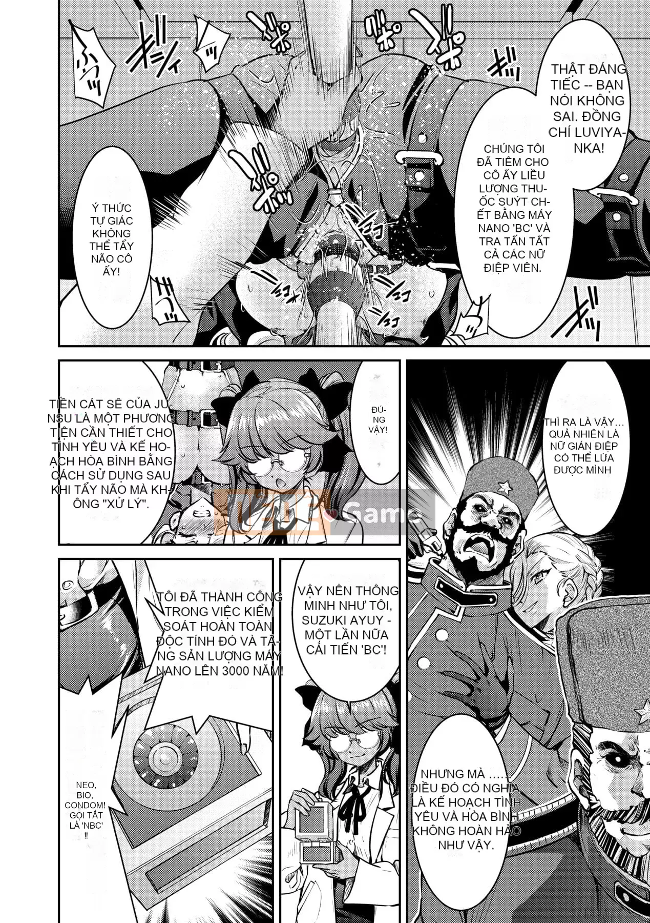 [Inoue よしひさ] Trận chiến tra tấn nô lệ tục tĩu của nữ điệp viên