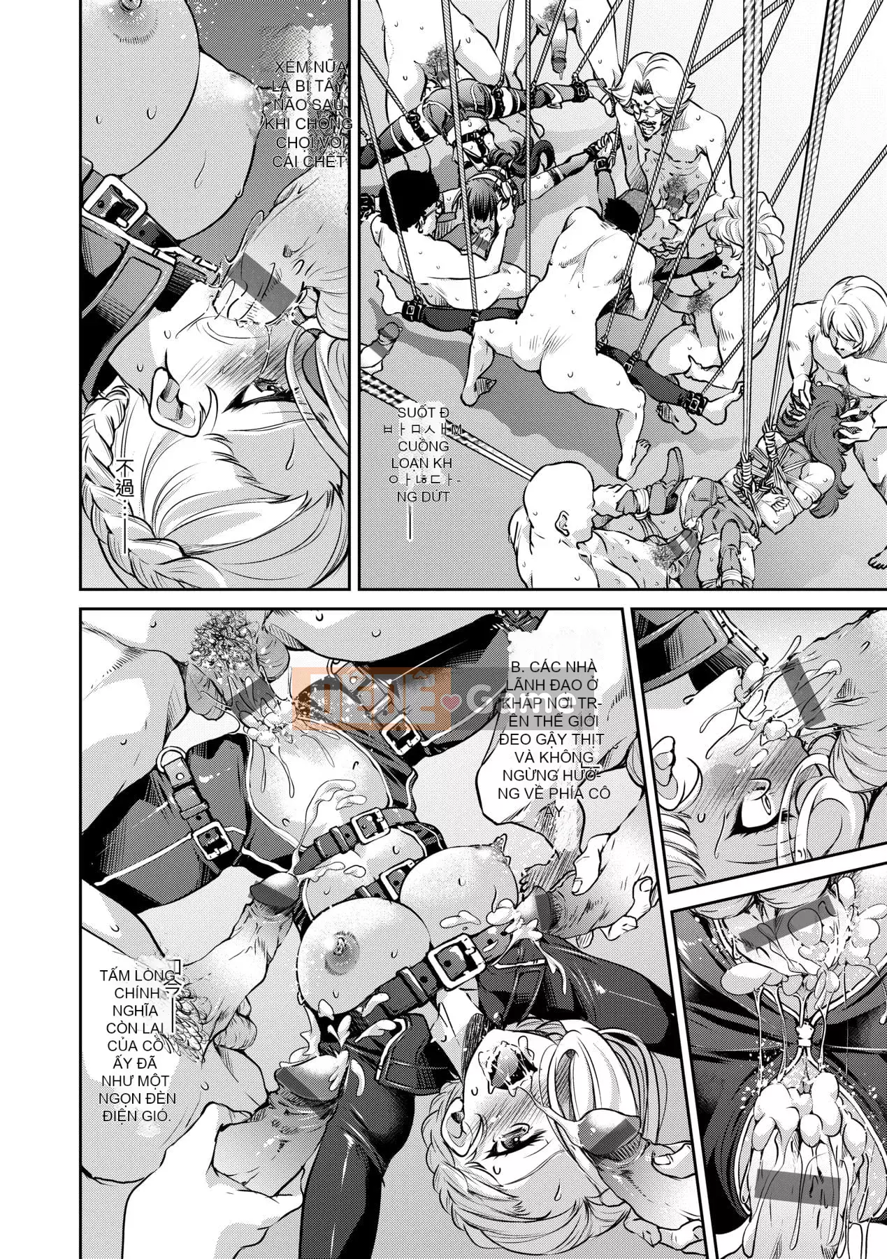 [Inoue よしひさ] Trận chiến tra tấn nô lệ tục tĩu của nữ điệp viên