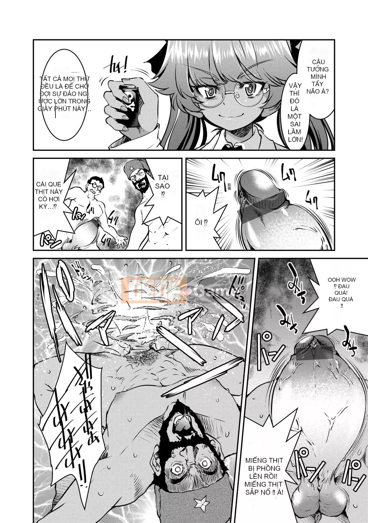 [Inoue よしひさ] Trận chiến tra tấn nô lệ tục tĩu của nữ điệp viên