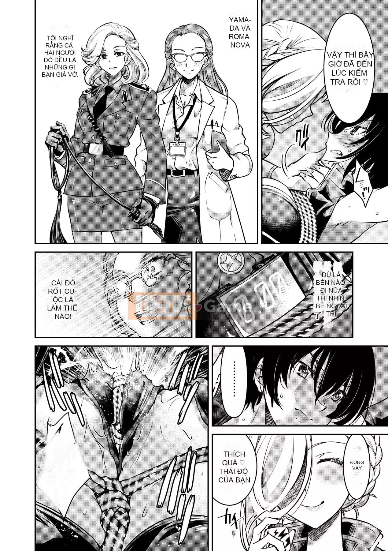 [Inoue よしひさ] Trận chiến tra tấn nô lệ tục tĩu của nữ điệp viên