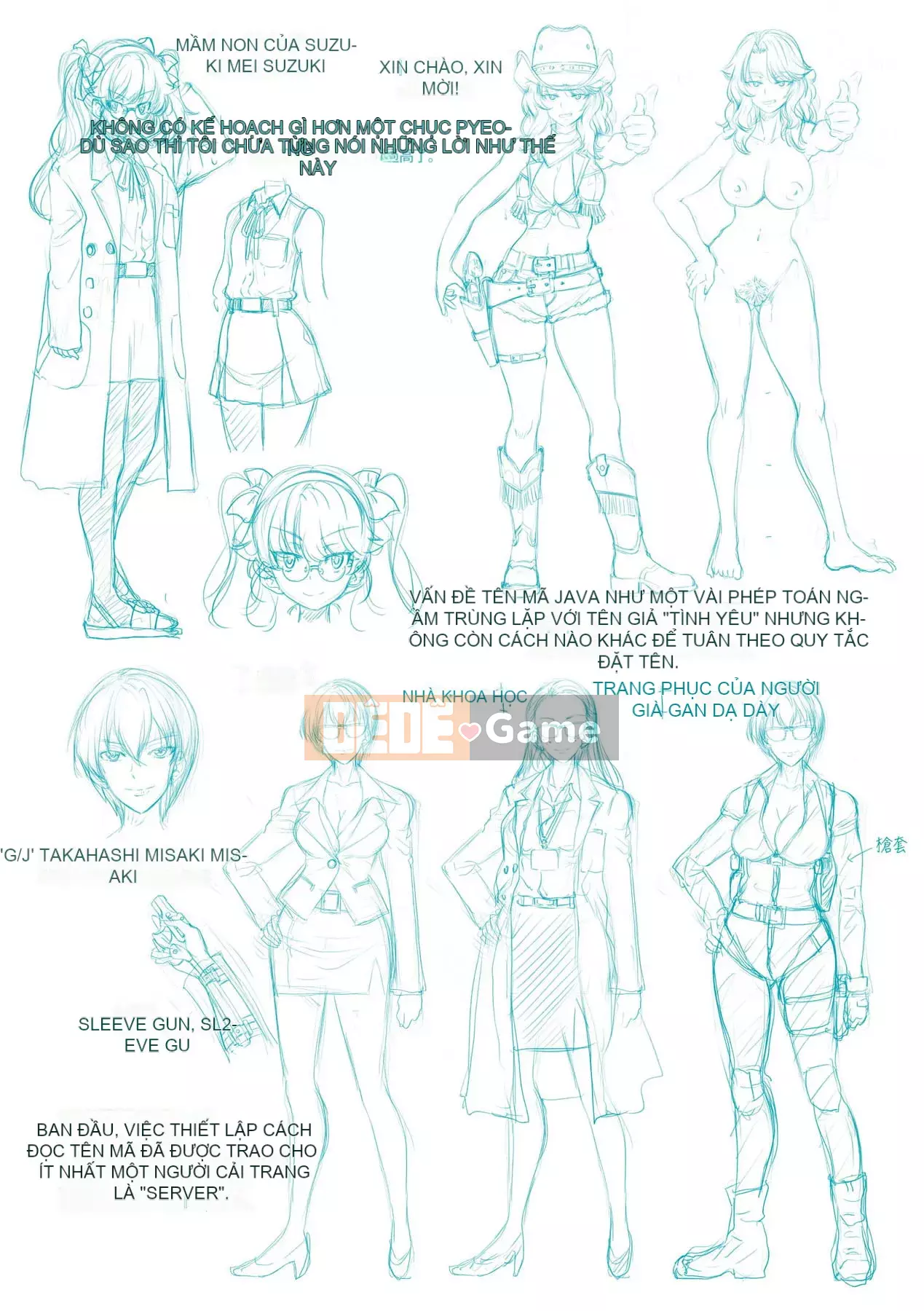 [Inoue よしひさ] Trận chiến tra tấn nô lệ tục tĩu của nữ điệp viên