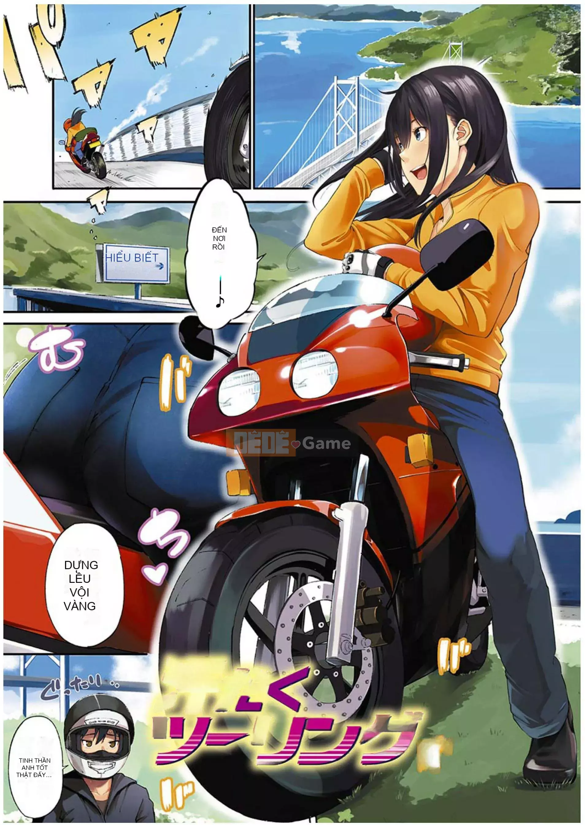 [Vua quỷ của các cặp Trung Quốc][Sanjuro] Giờ ăn nhẹ [Phiên bản DL][20180220]