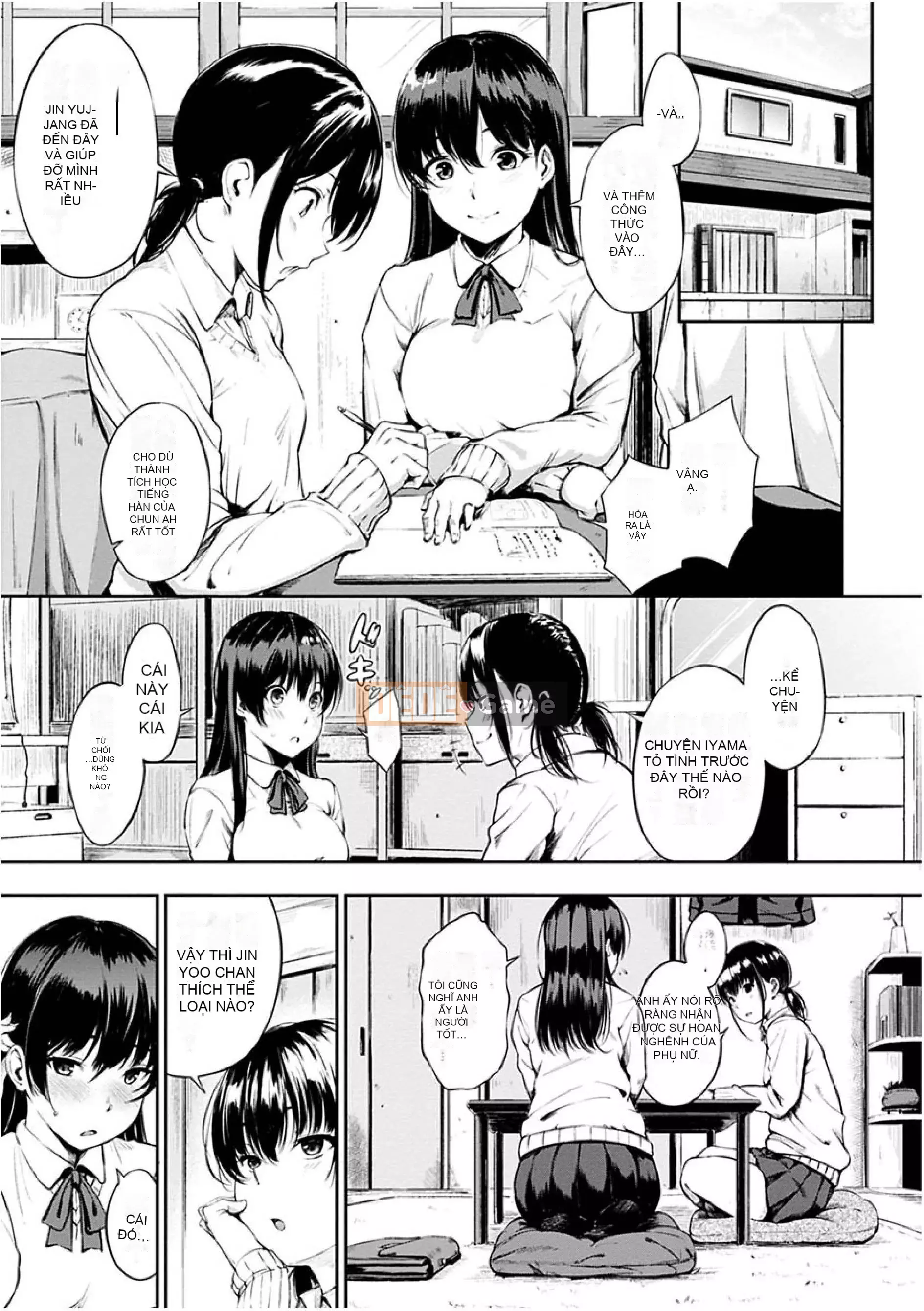 [Vua quỷ của các cặp Trung Quốc][Sanjuro] Giờ ăn nhẹ [Phiên bản DL][20180220]