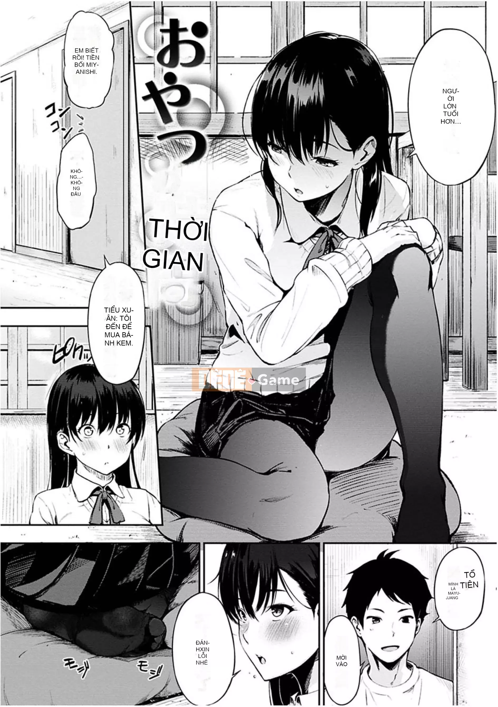 [Vua quỷ của các cặp Trung Quốc][Sanjuro] Giờ ăn nhẹ [Phiên bản DL][20180220]