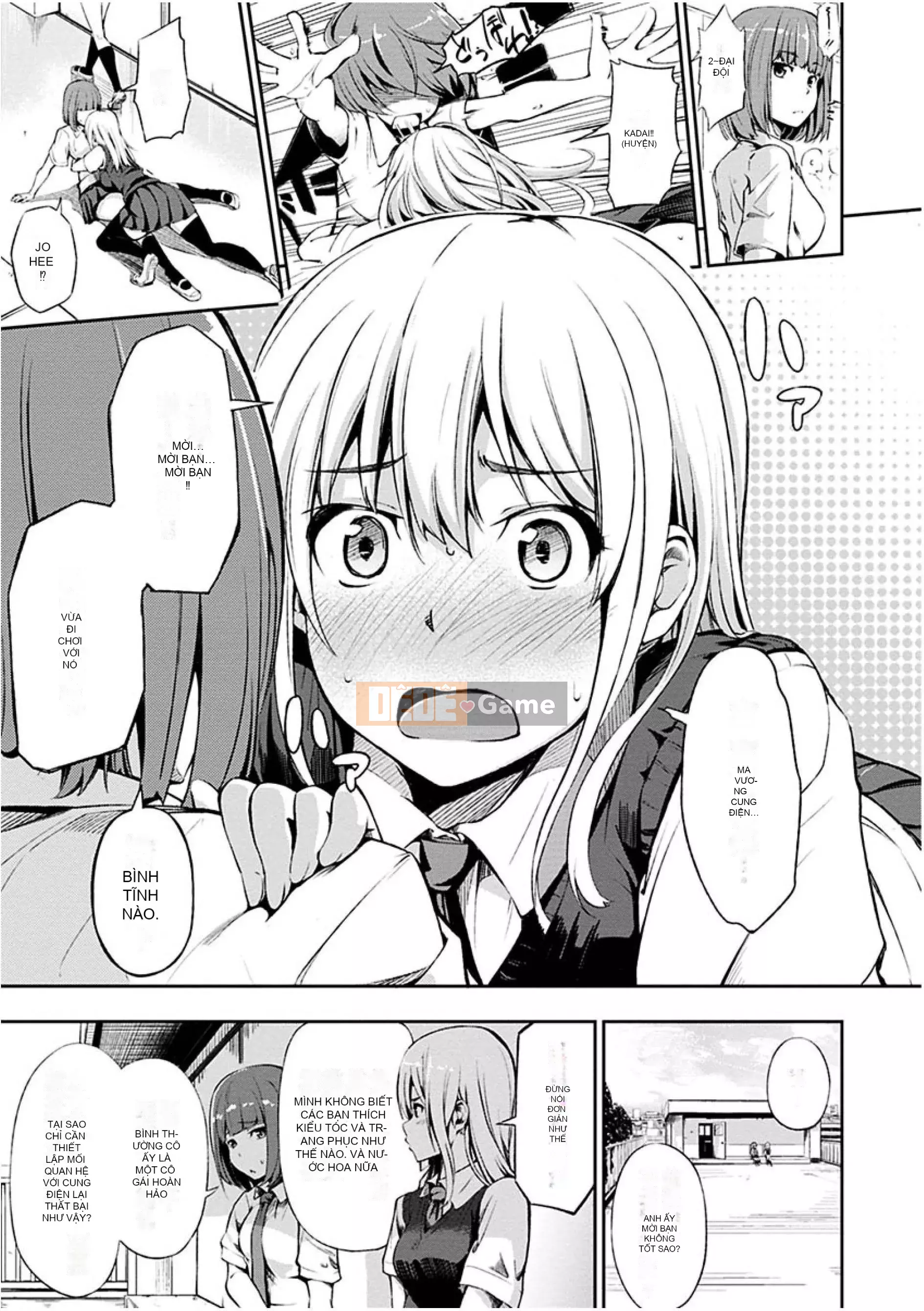 [Vua quỷ của các cặp Trung Quốc][Sanjuro] Giờ ăn nhẹ [Phiên bản DL][20180220]