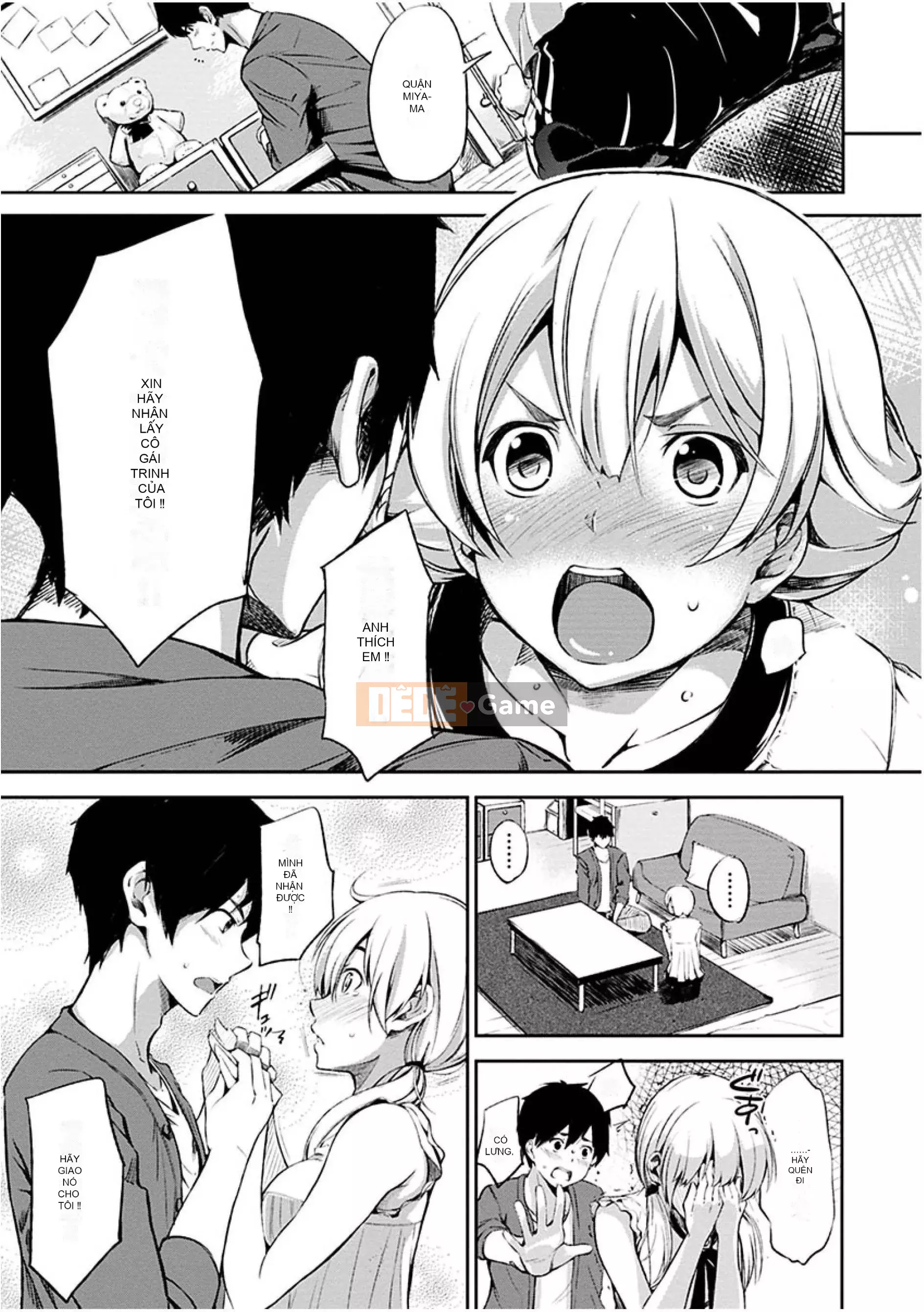 [Vua quỷ của các cặp Trung Quốc][Sanjuro] Giờ ăn nhẹ [Phiên bản DL][20180220]