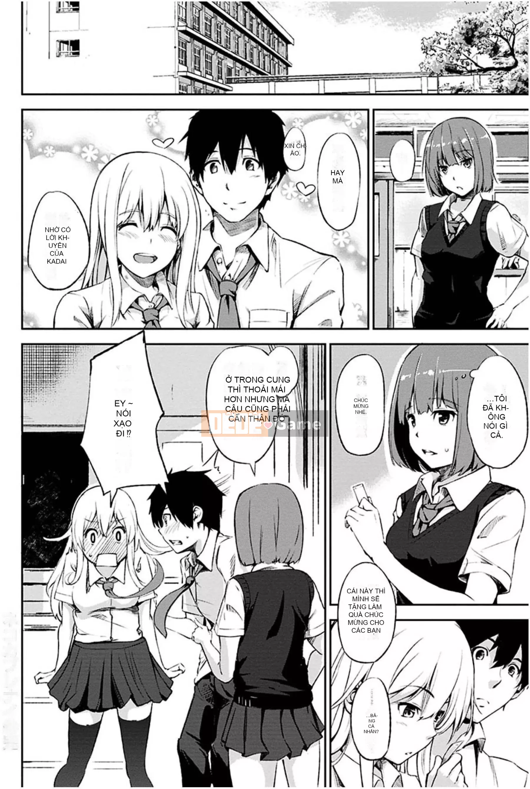 [Vua quỷ của các cặp Trung Quốc][Sanjuro] Giờ ăn nhẹ [Phiên bản DL][20180220]