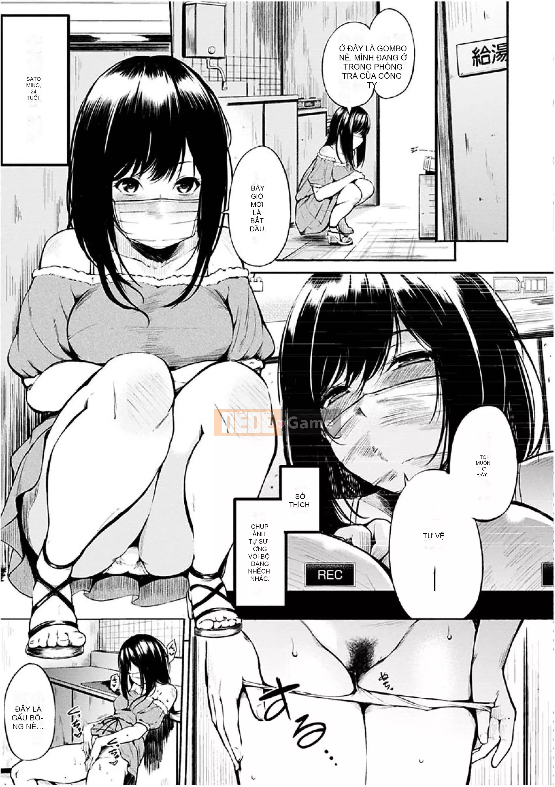 [Vua quỷ của các cặp Trung Quốc][Sanjuro] Giờ ăn nhẹ [Phiên bản DL][20180220]