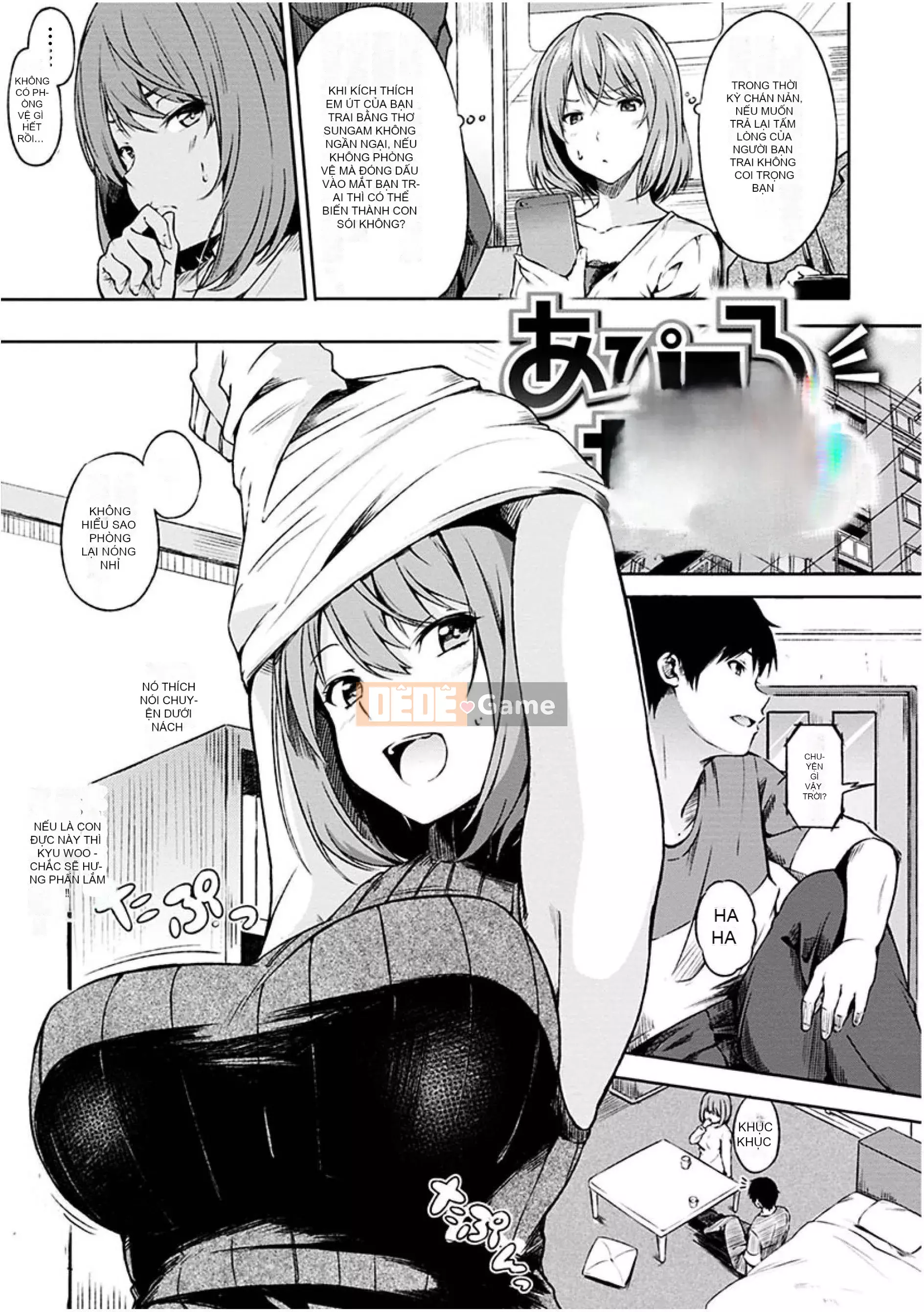 [Vua quỷ của các cặp Trung Quốc][Sanjuro] Giờ ăn nhẹ [Phiên bản DL][20180220]