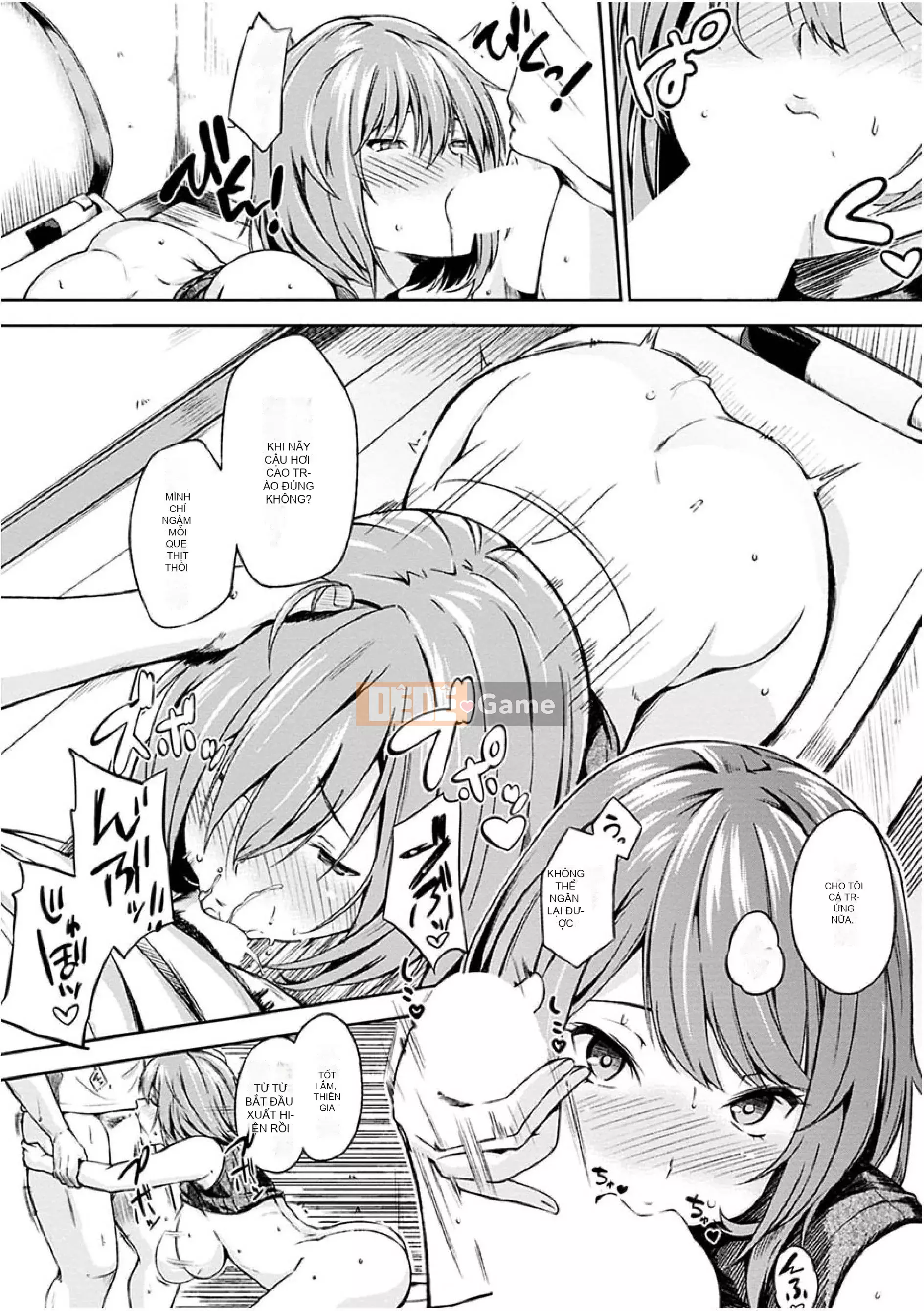 [Vua quỷ của các cặp Trung Quốc][Sanjuro] Giờ ăn nhẹ [Phiên bản DL][20180220]