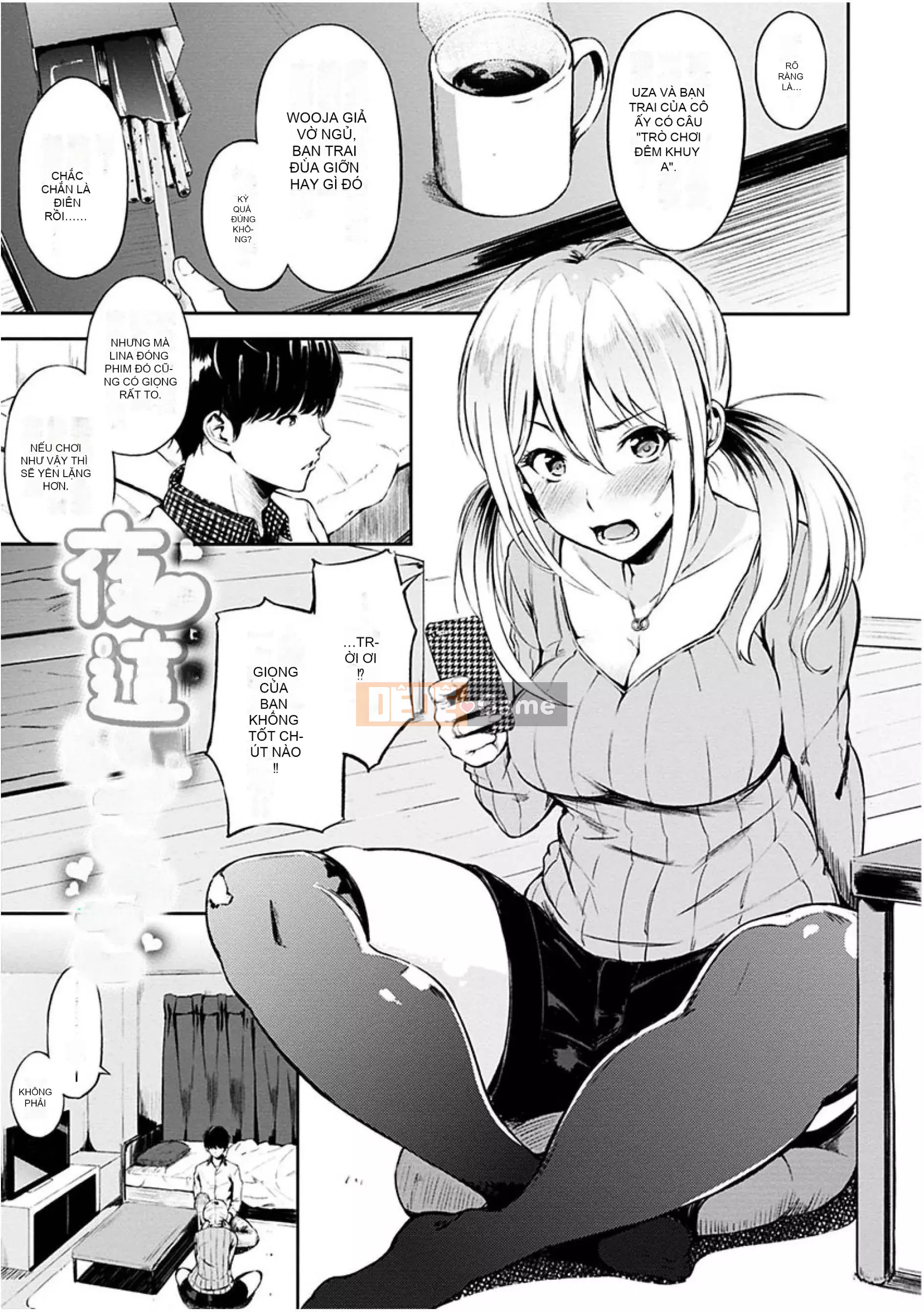 [Vua quỷ của các cặp Trung Quốc][Sanjuro] Giờ ăn nhẹ [Phiên bản DL][20180220]