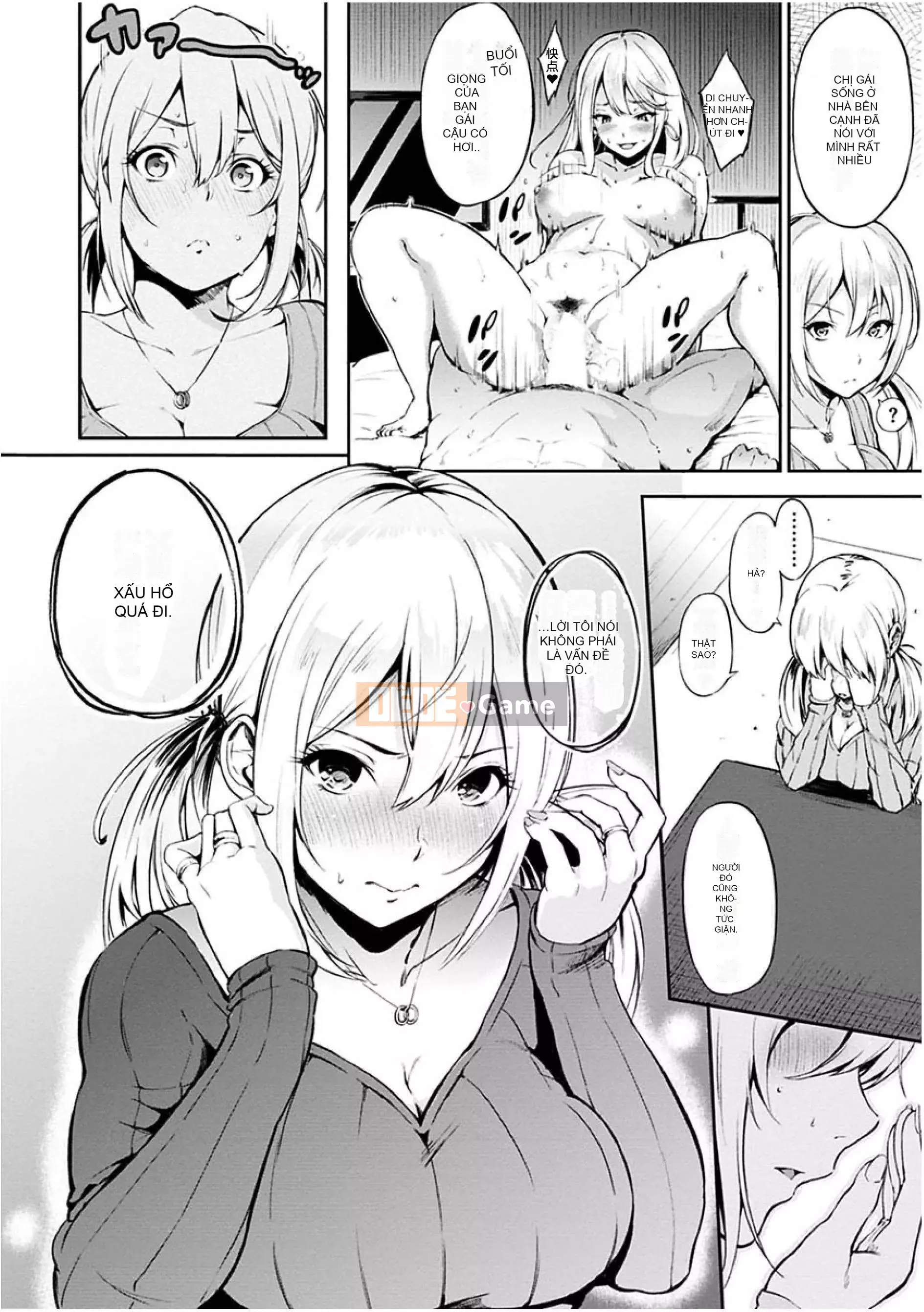 [Vua quỷ của các cặp Trung Quốc][Sanjuro] Giờ ăn nhẹ [Phiên bản DL][20180220]