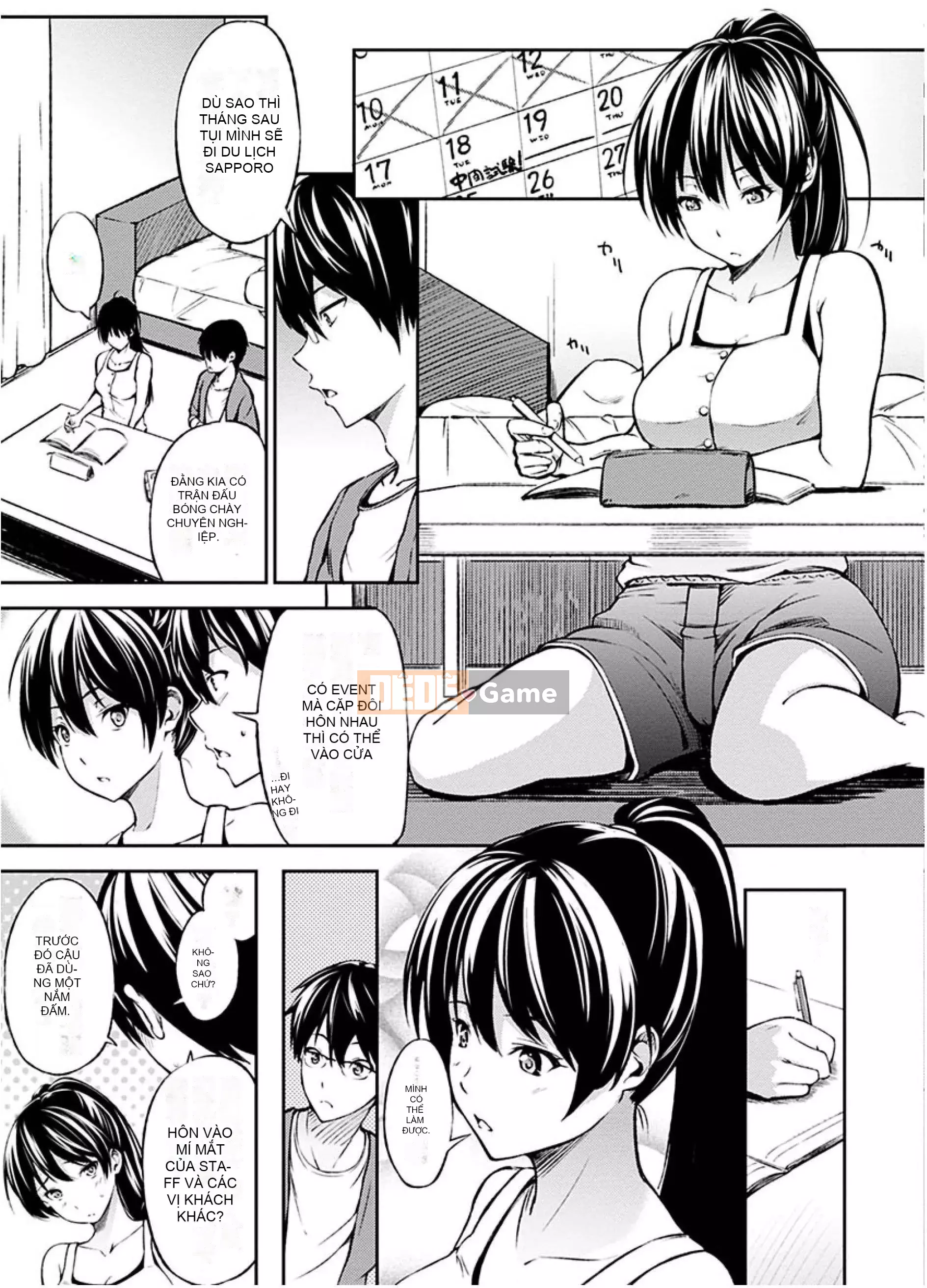 [Vua quỷ của các cặp Trung Quốc][Sanjuro] Giờ ăn nhẹ [Phiên bản DL][20180220]