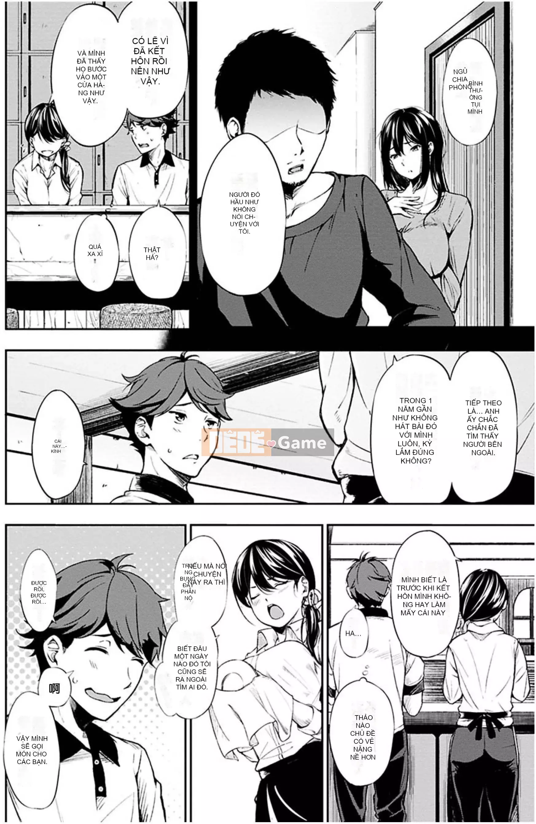 [Vua quỷ của các cặp Trung Quốc][Sanjuro] Giờ ăn nhẹ [Phiên bản DL][20180220]