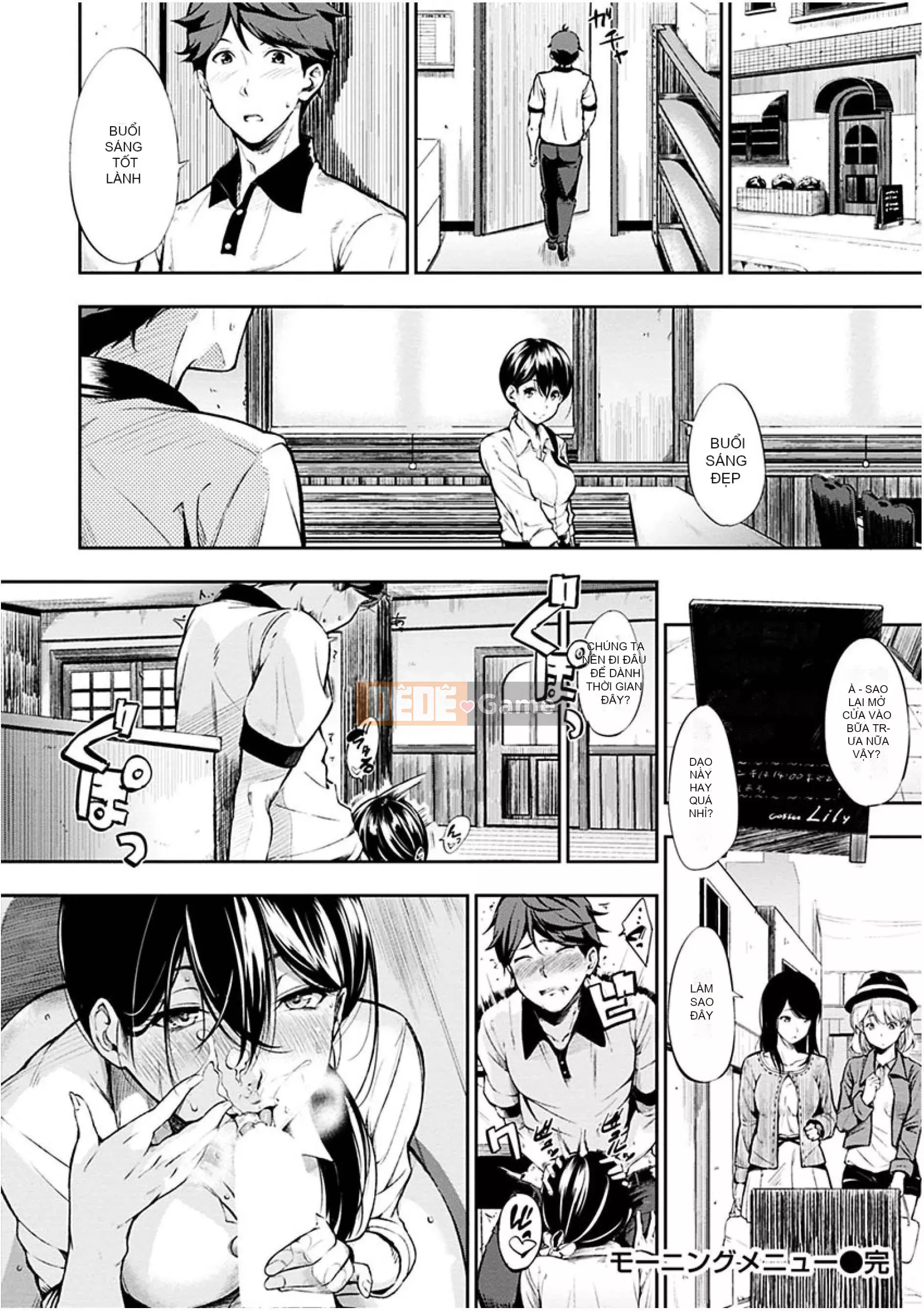 [Vua quỷ của các cặp Trung Quốc][Sanjuro] Giờ ăn nhẹ [Phiên bản DL][20180220]